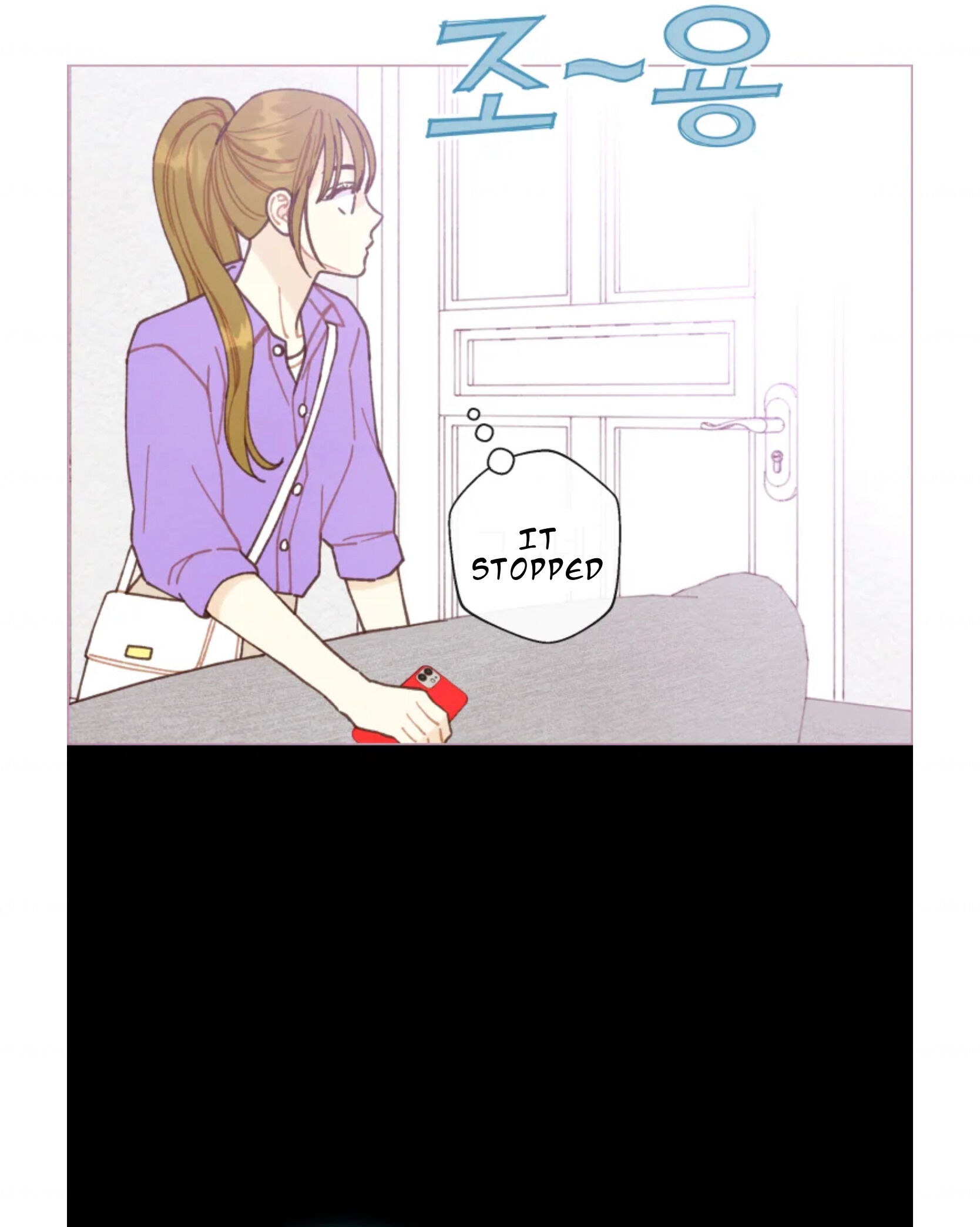 A Beloved Existence chapter 68 page 49