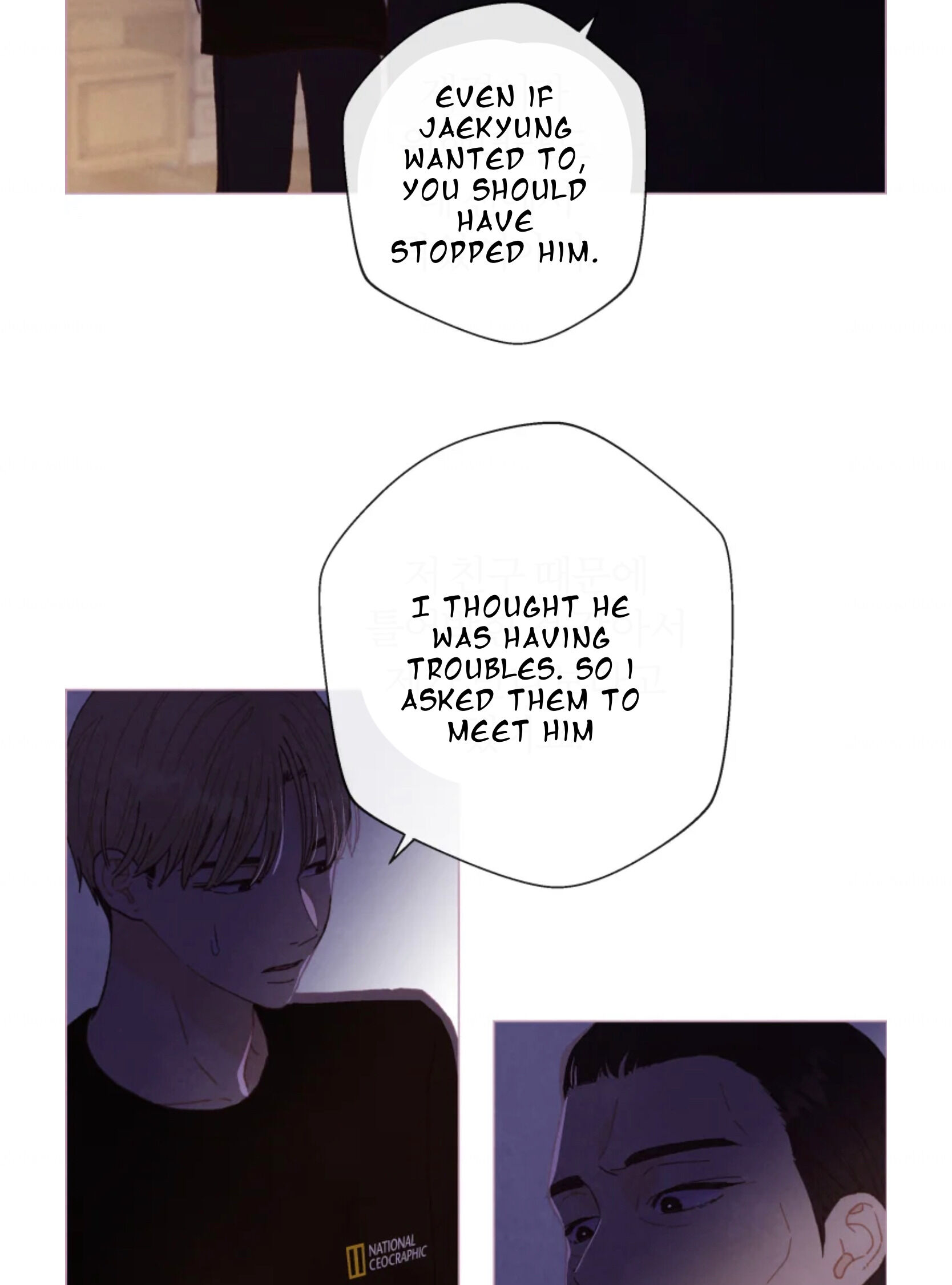 A Beloved Existence chapter 68 page 54