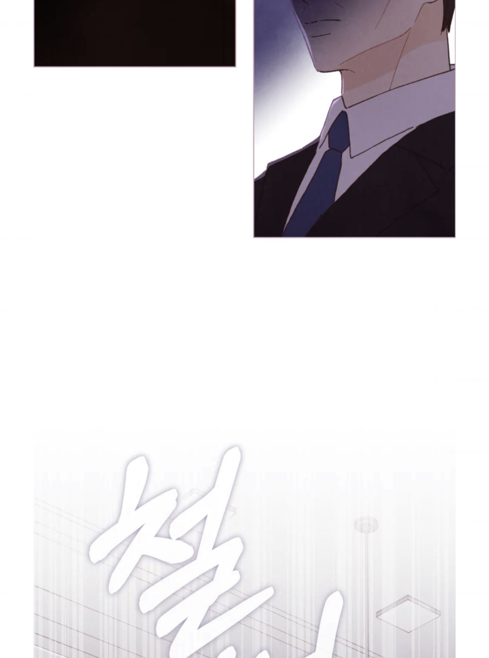 A Beloved Existence chapter 68 page 55