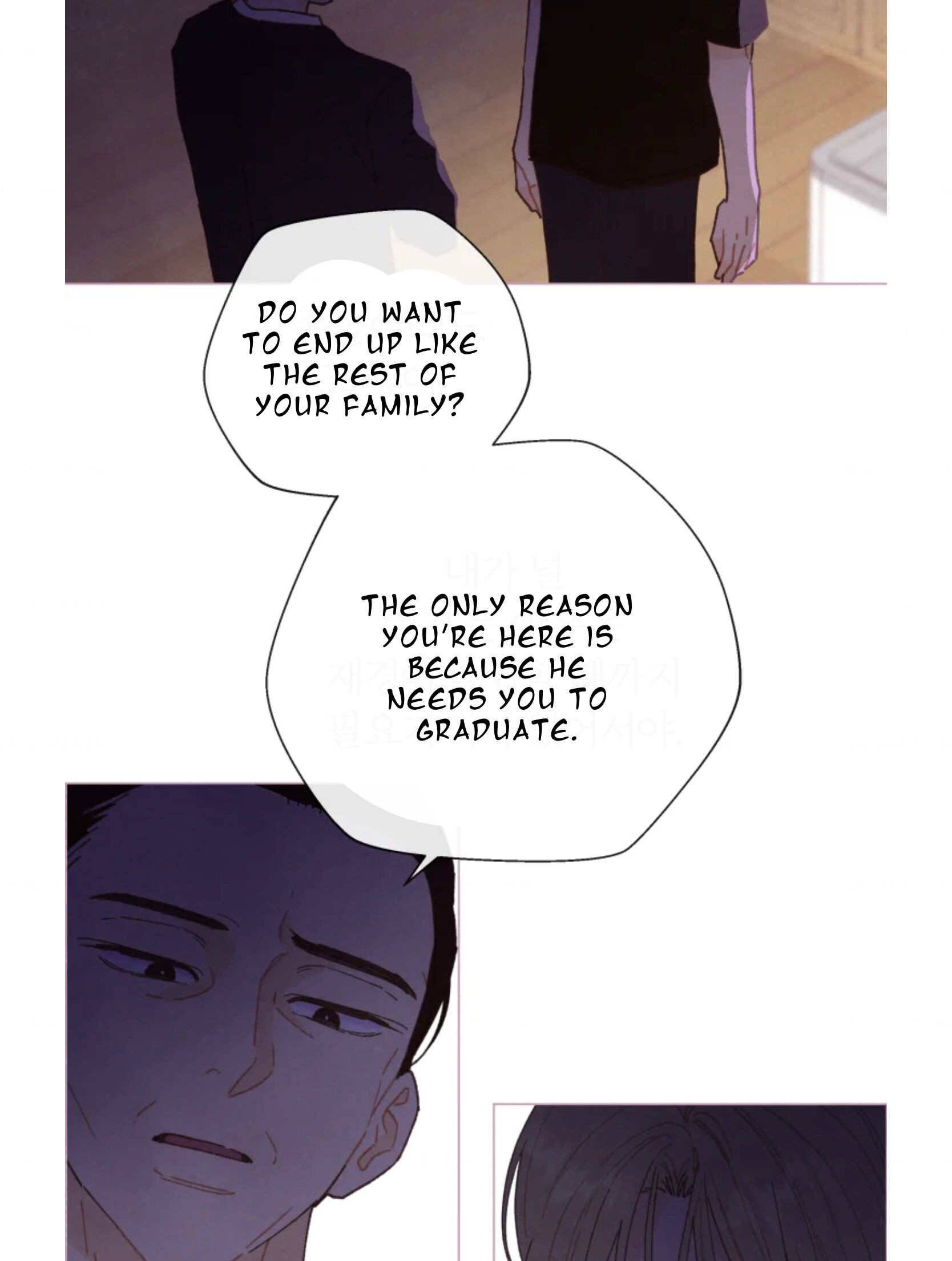 A Beloved Existence chapter 68 page 58