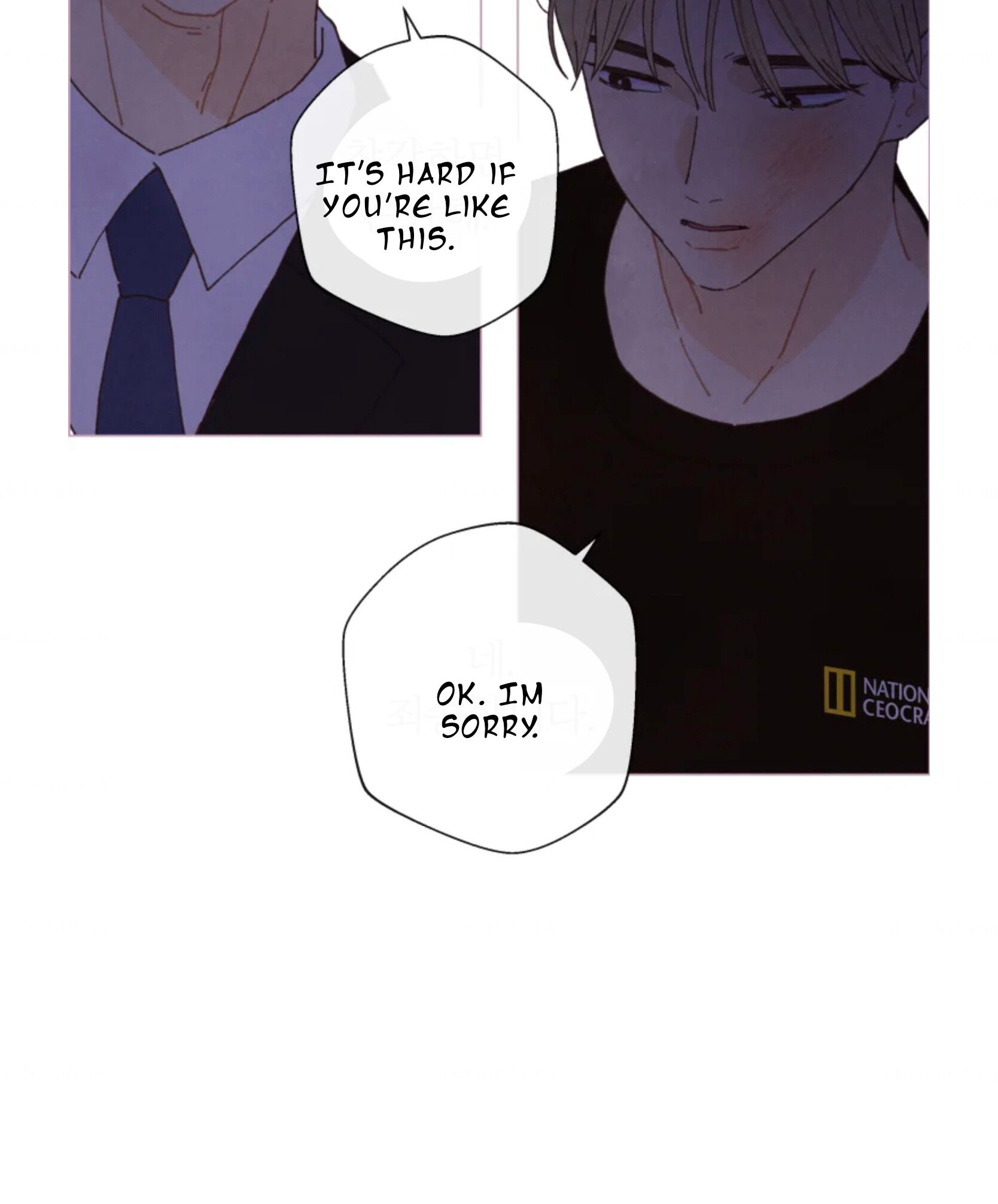 A Beloved Existence chapter 68 page 59