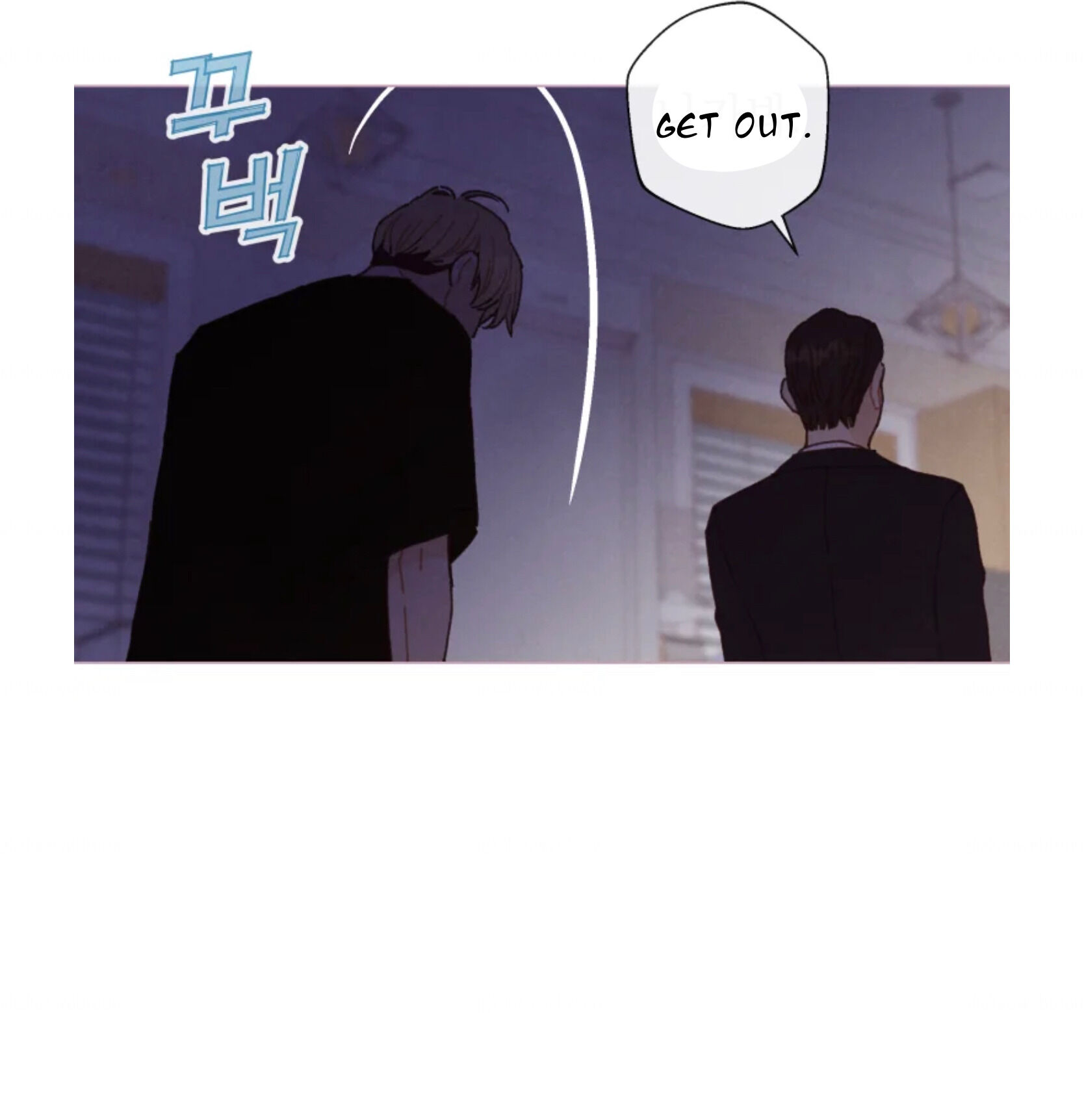 A Beloved Existence chapter 68 page 60