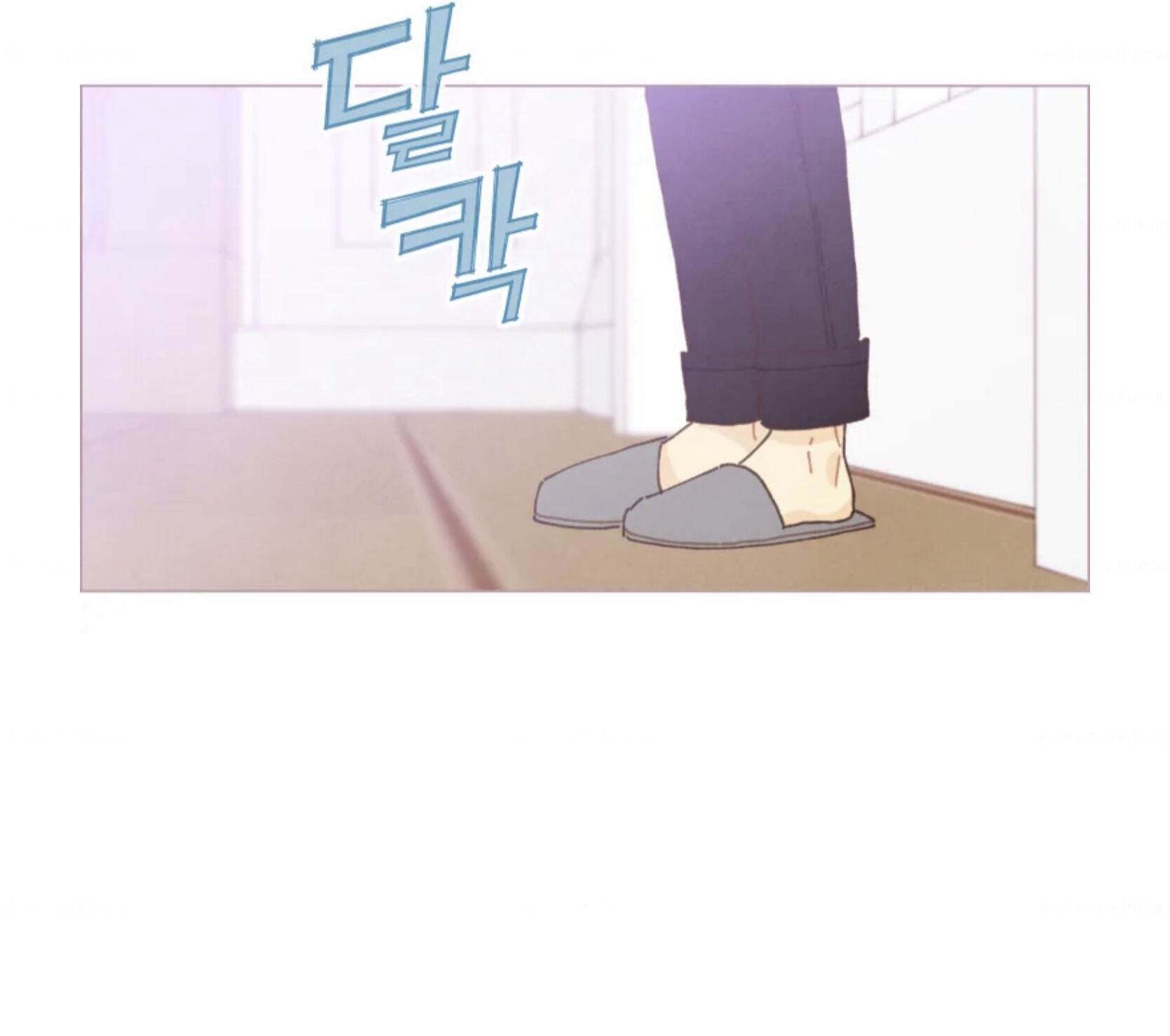 A Beloved Existence chapter 68 page 61