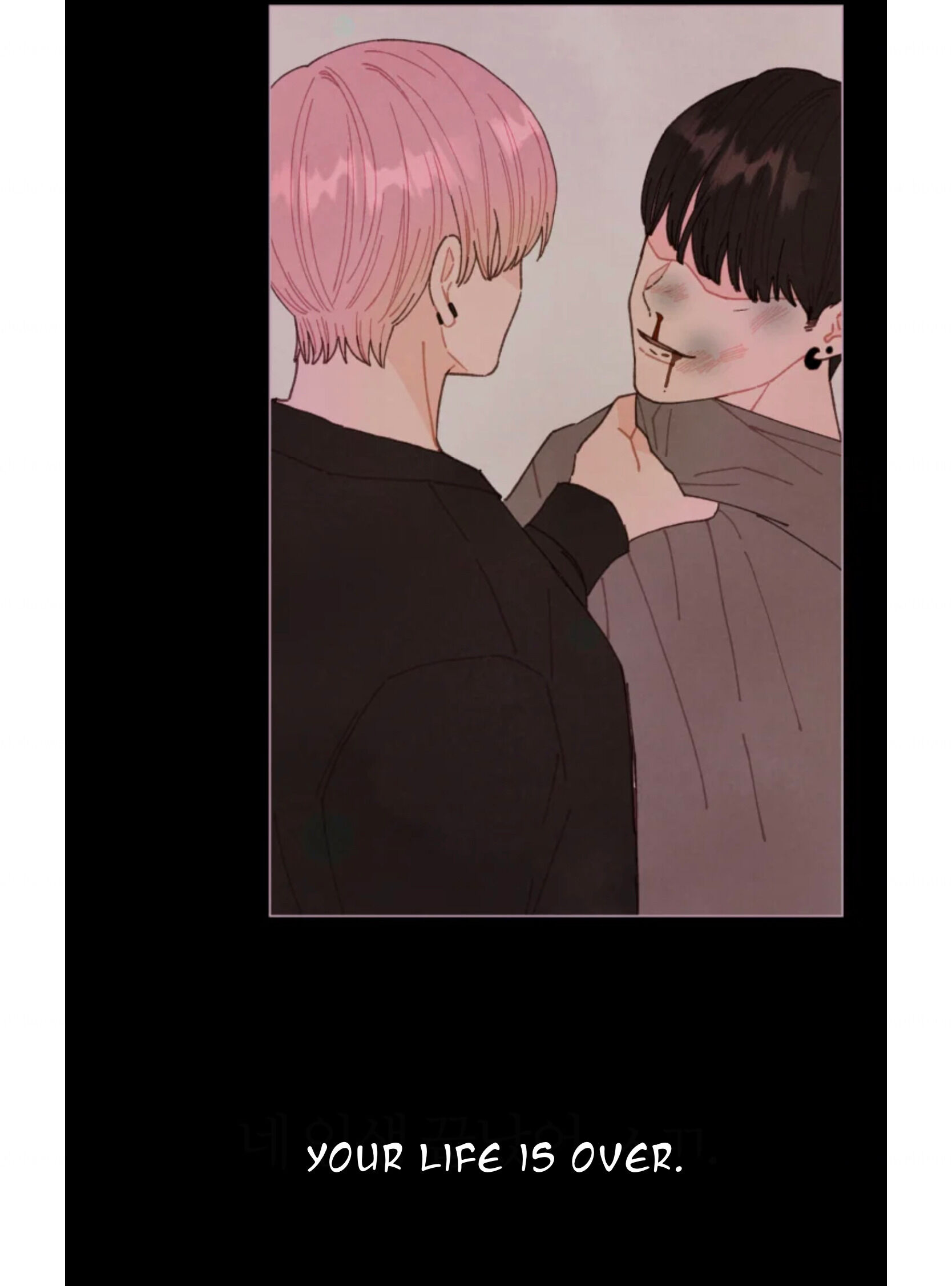 A Beloved Existence chapter 68 page 64
