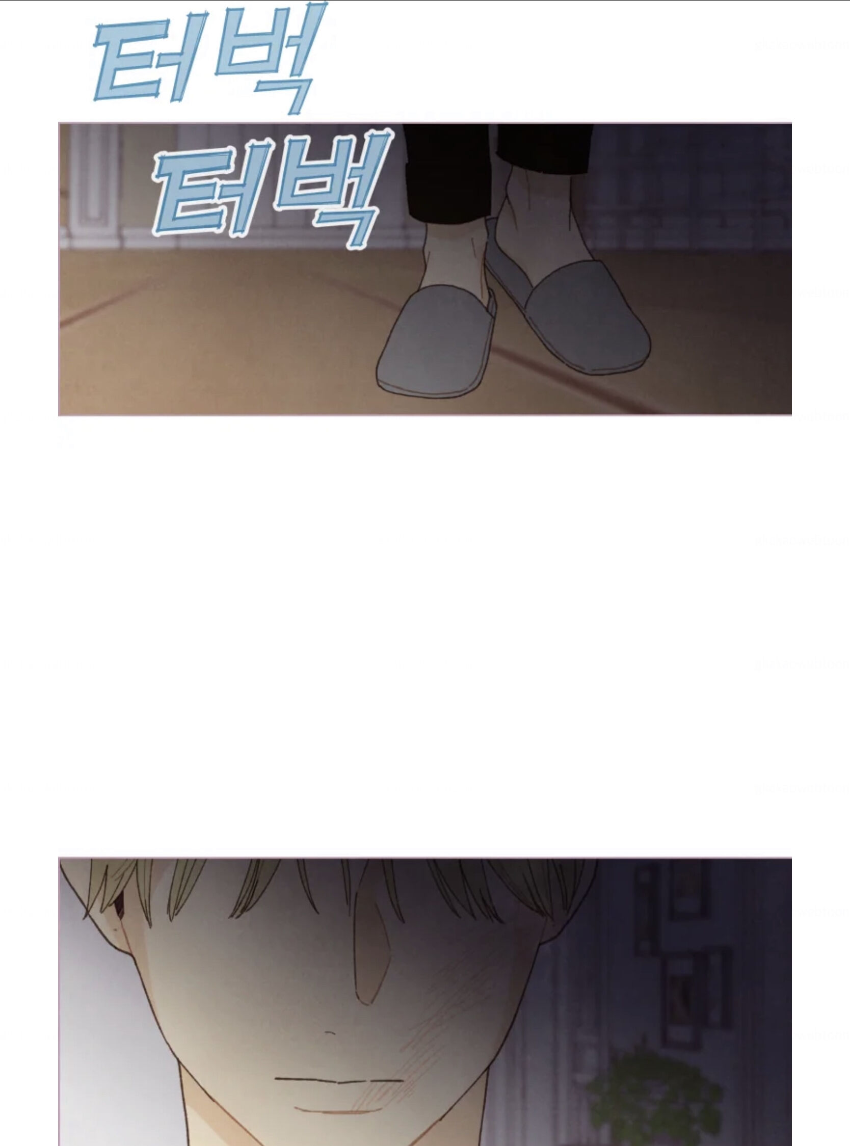 A Beloved Existence chapter 68 page 67