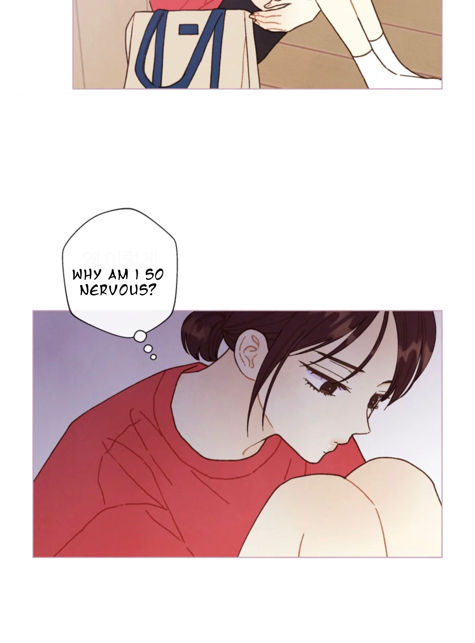 A Beloved Existence chapter 69 page 3