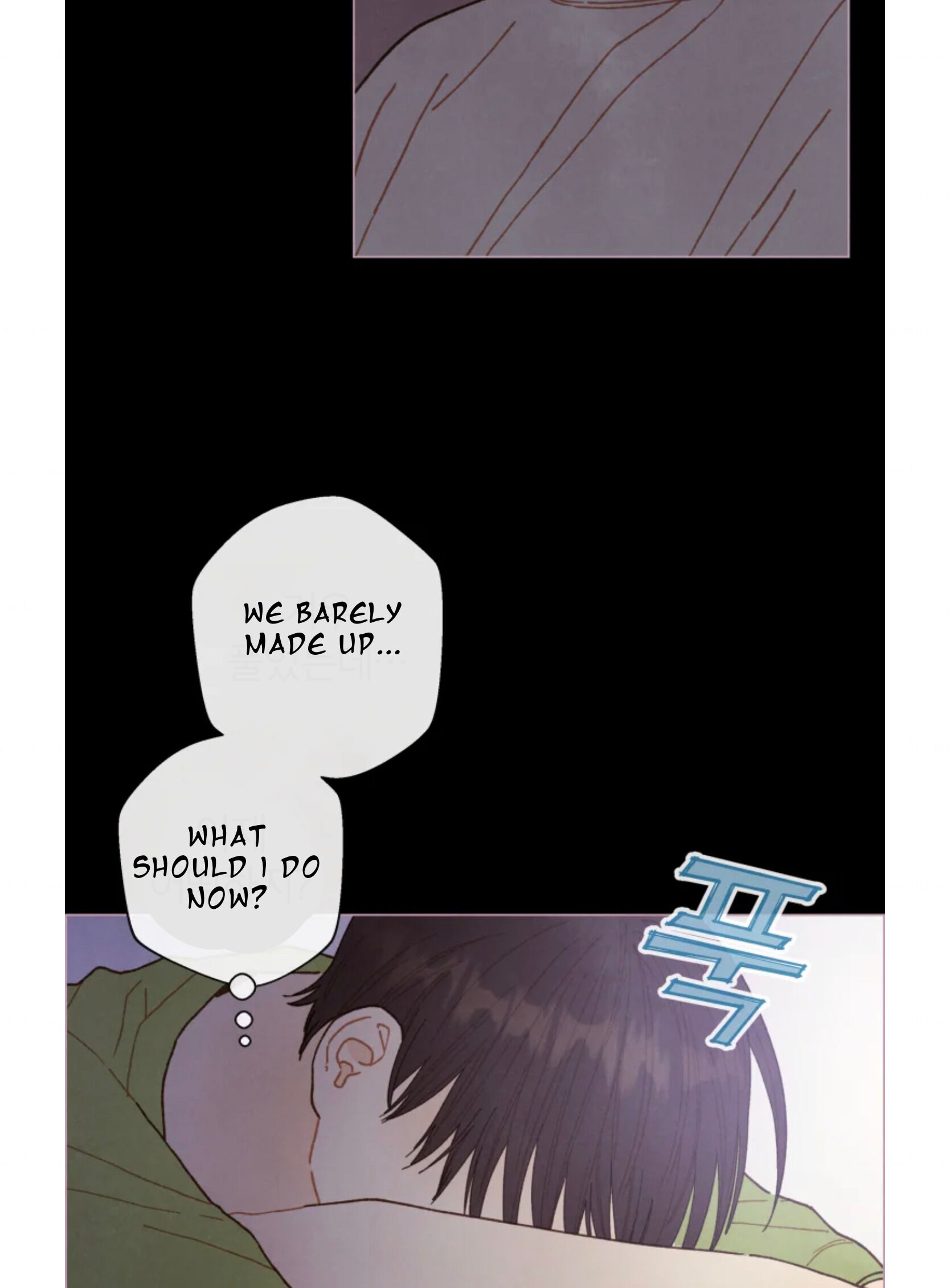 A Beloved Existence chapter 69 page 12