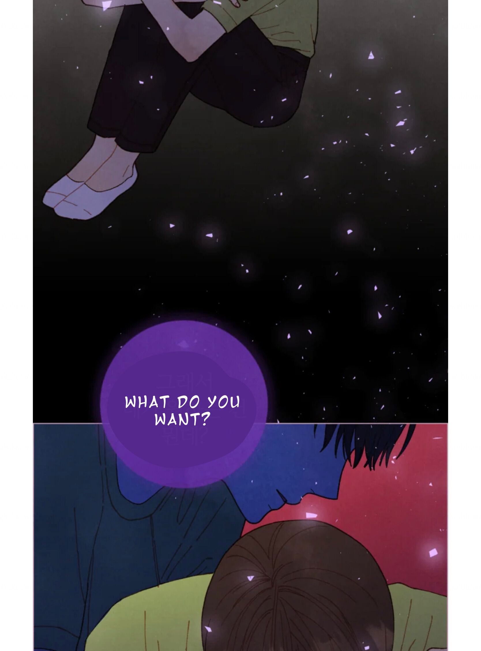A Beloved Existence chapter 69 page 18