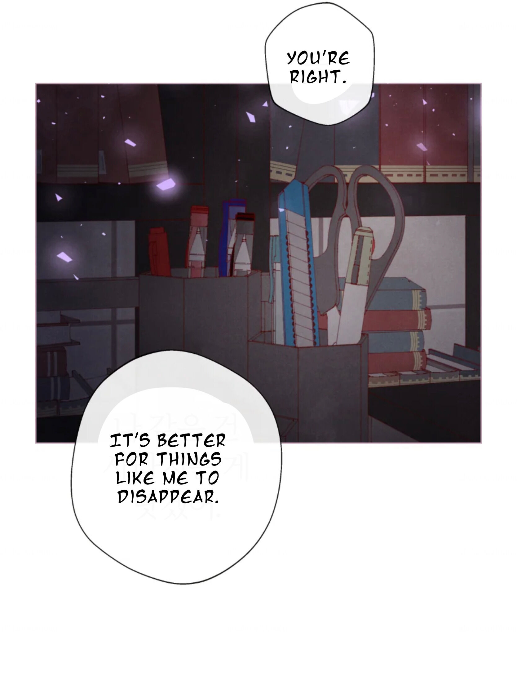 A Beloved Existence chapter 69 page 25