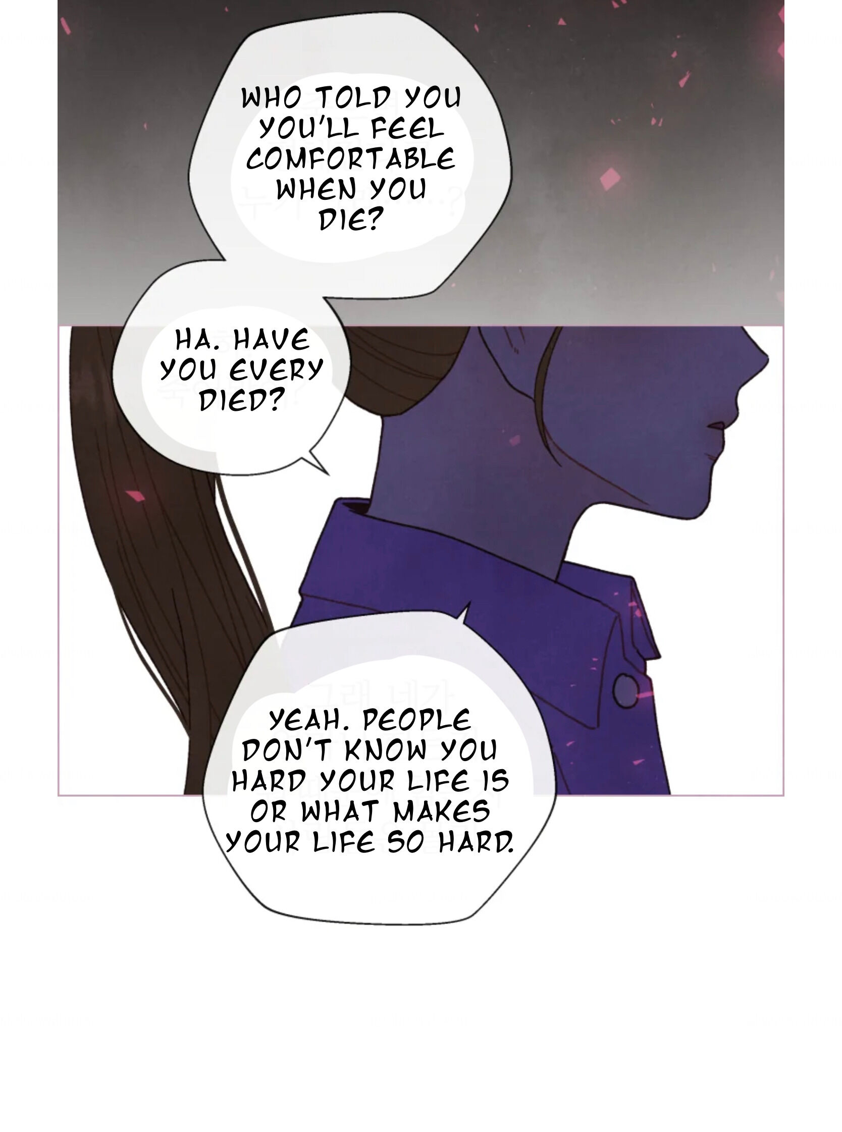 A Beloved Existence chapter 69 page 34