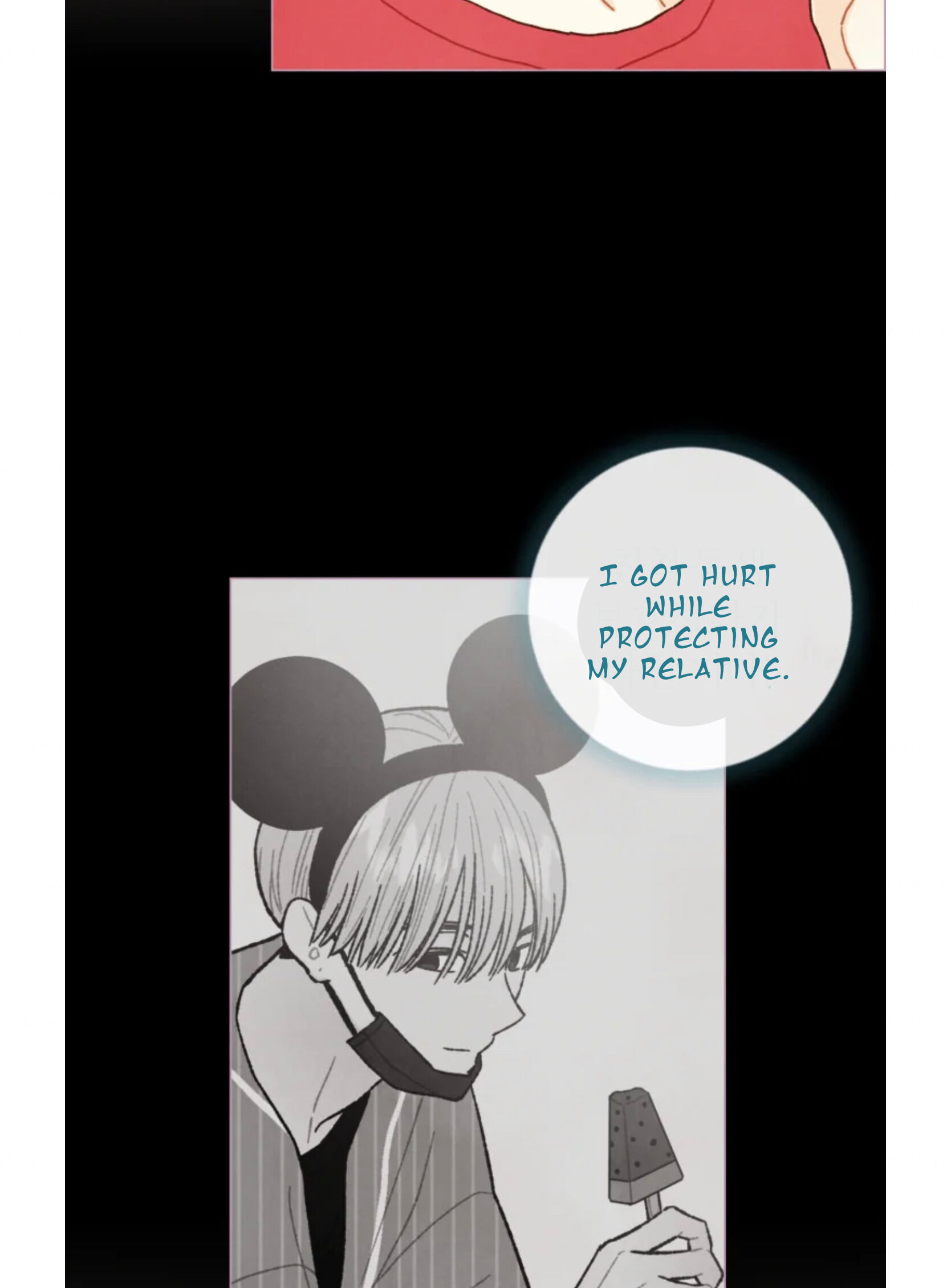 A Beloved Existence chapter 69 page 46