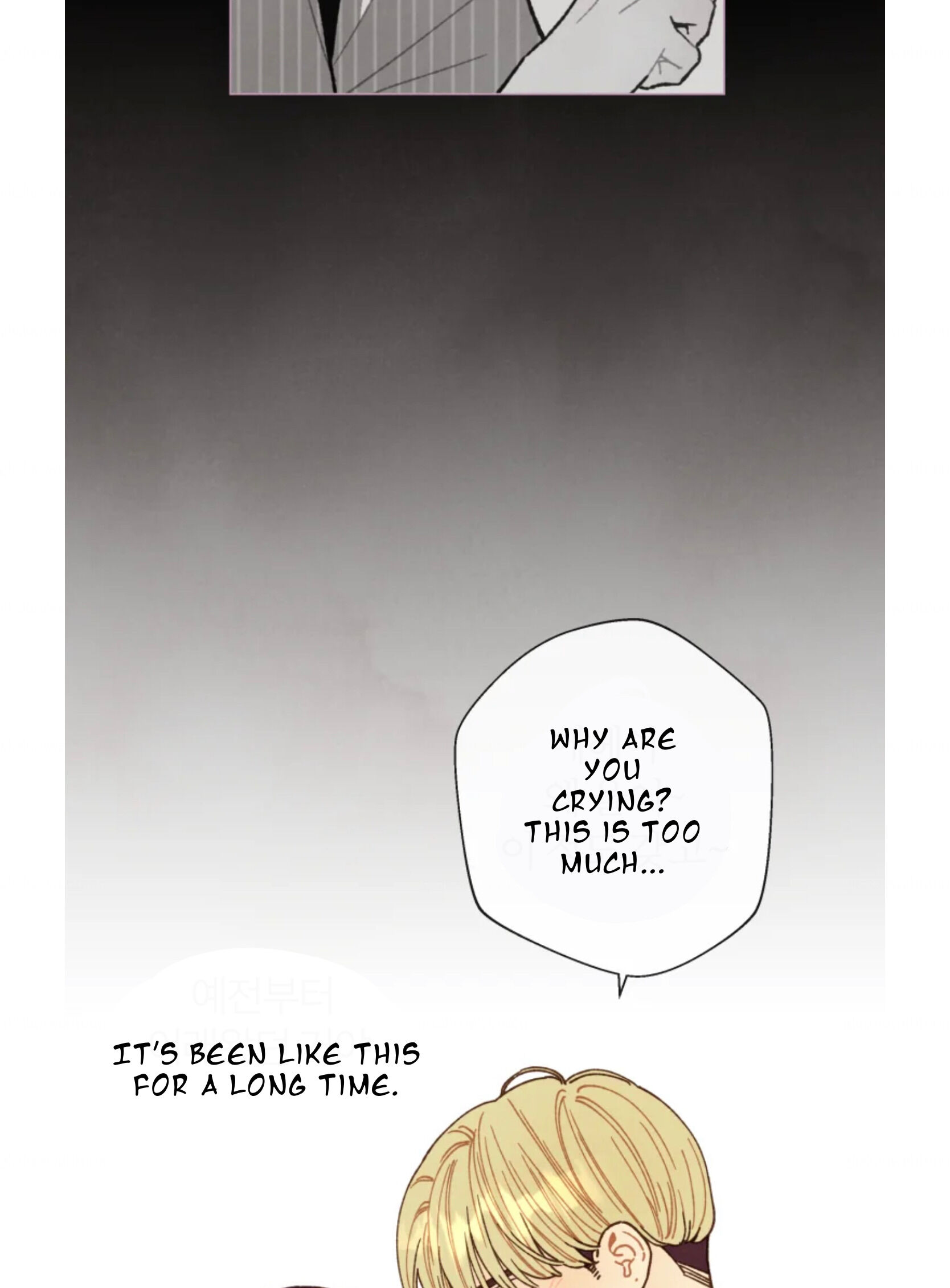 A Beloved Existence chapter 69 page 47