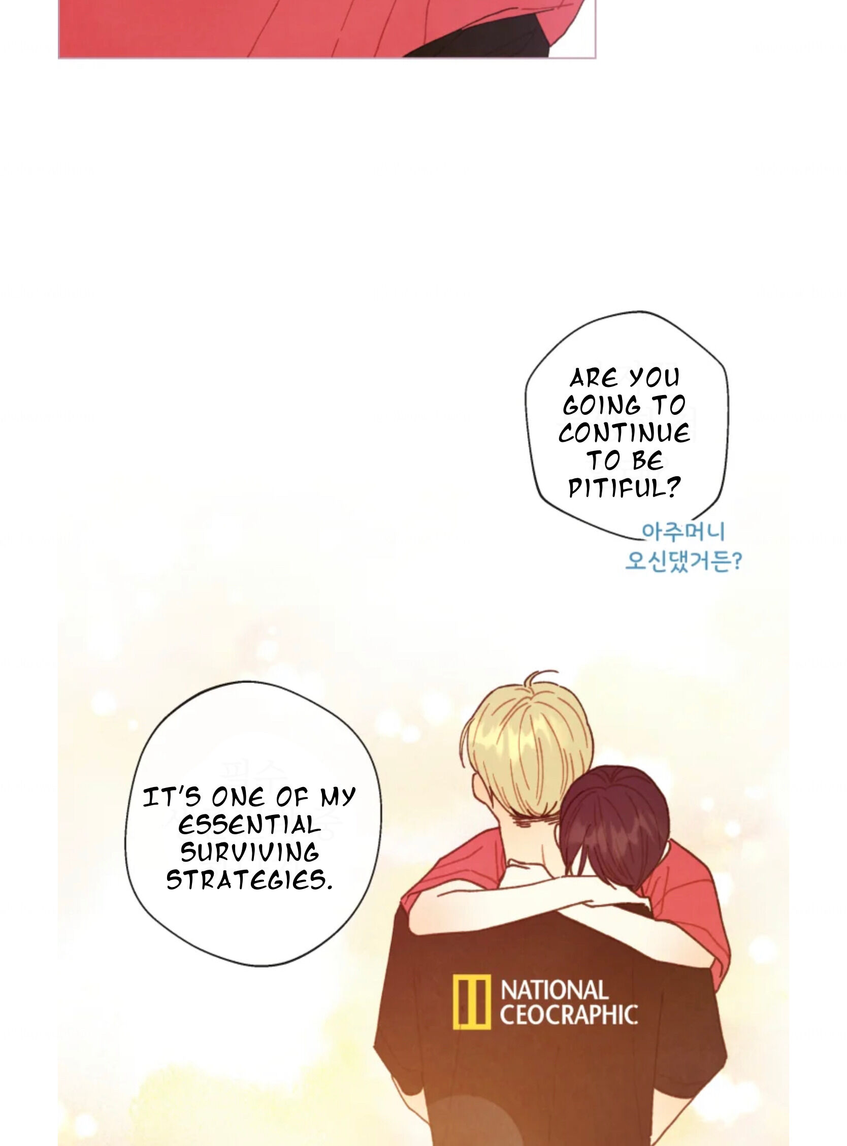 A Beloved Existence chapter 69 page 57