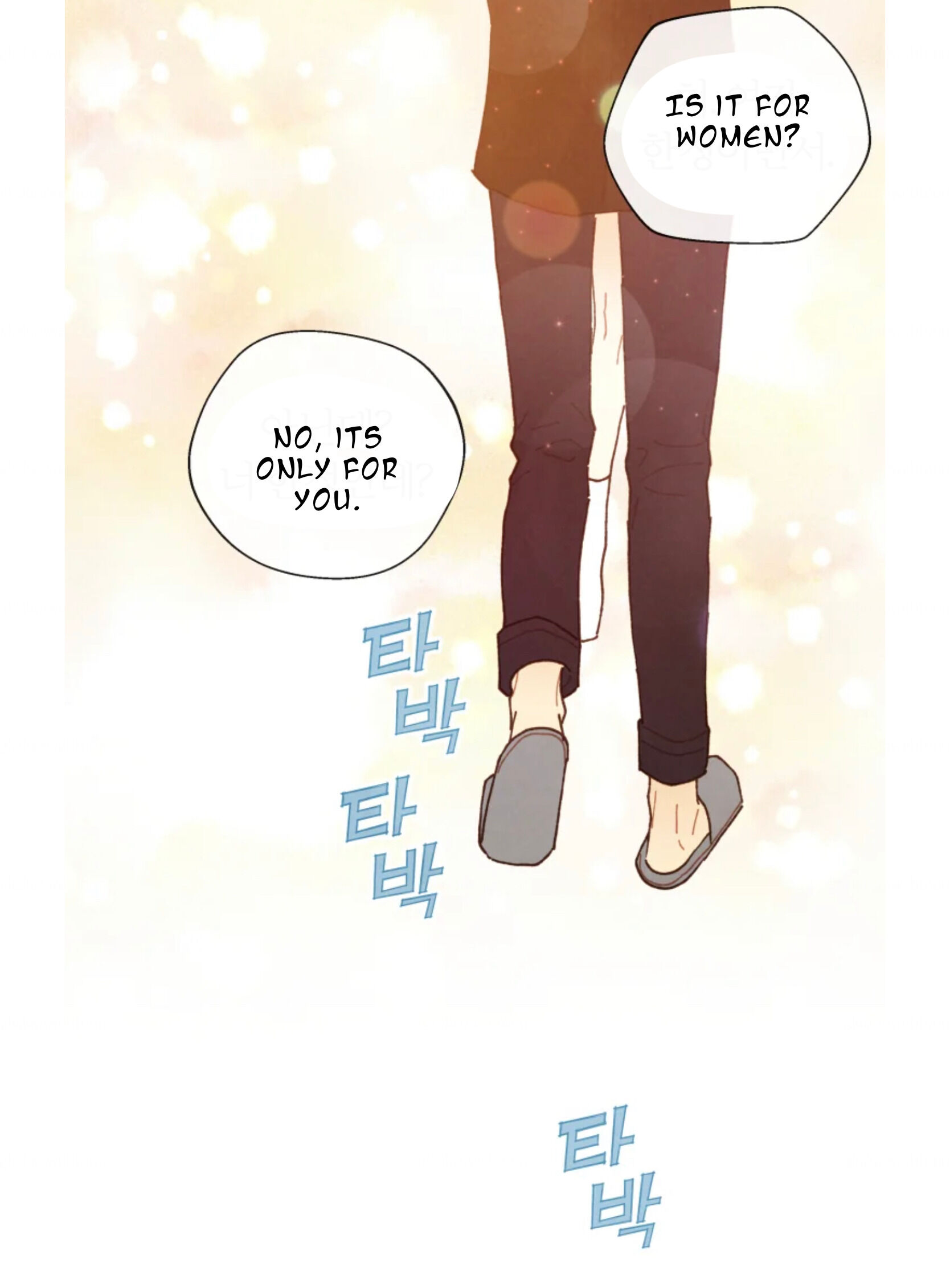 A Beloved Existence chapter 69 page 58