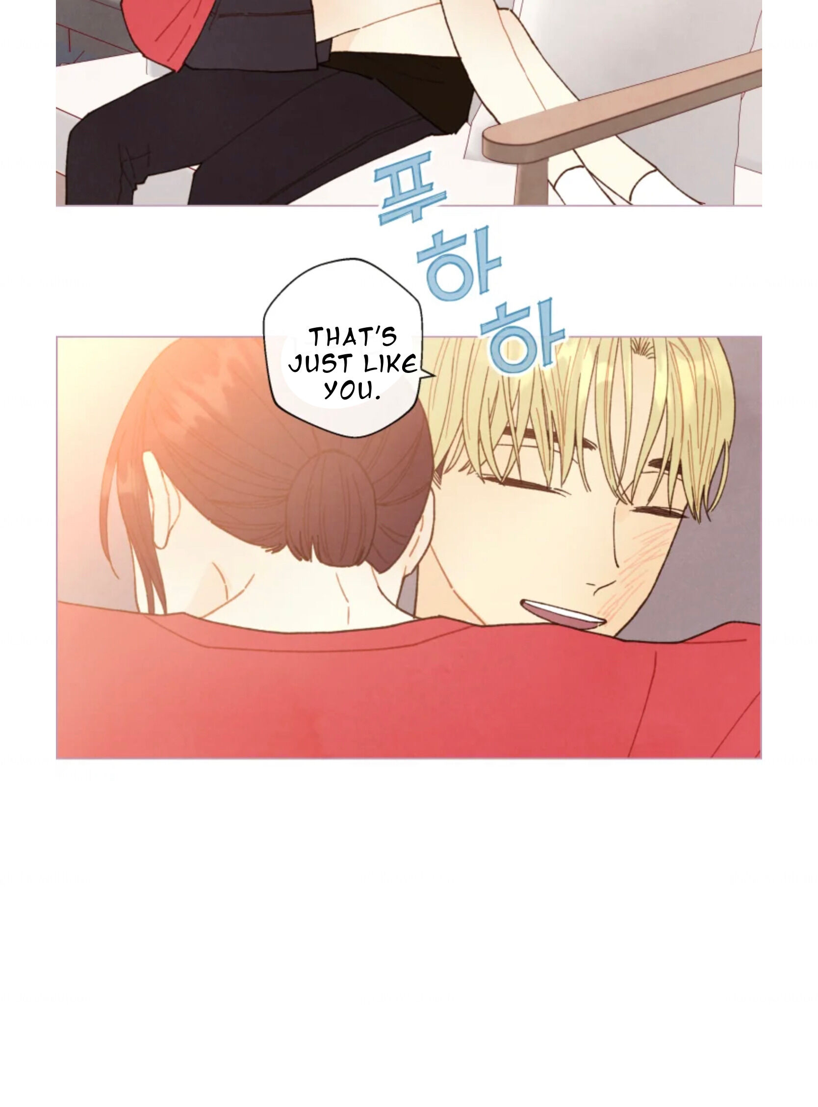 A Beloved Existence chapter 69 page 61
