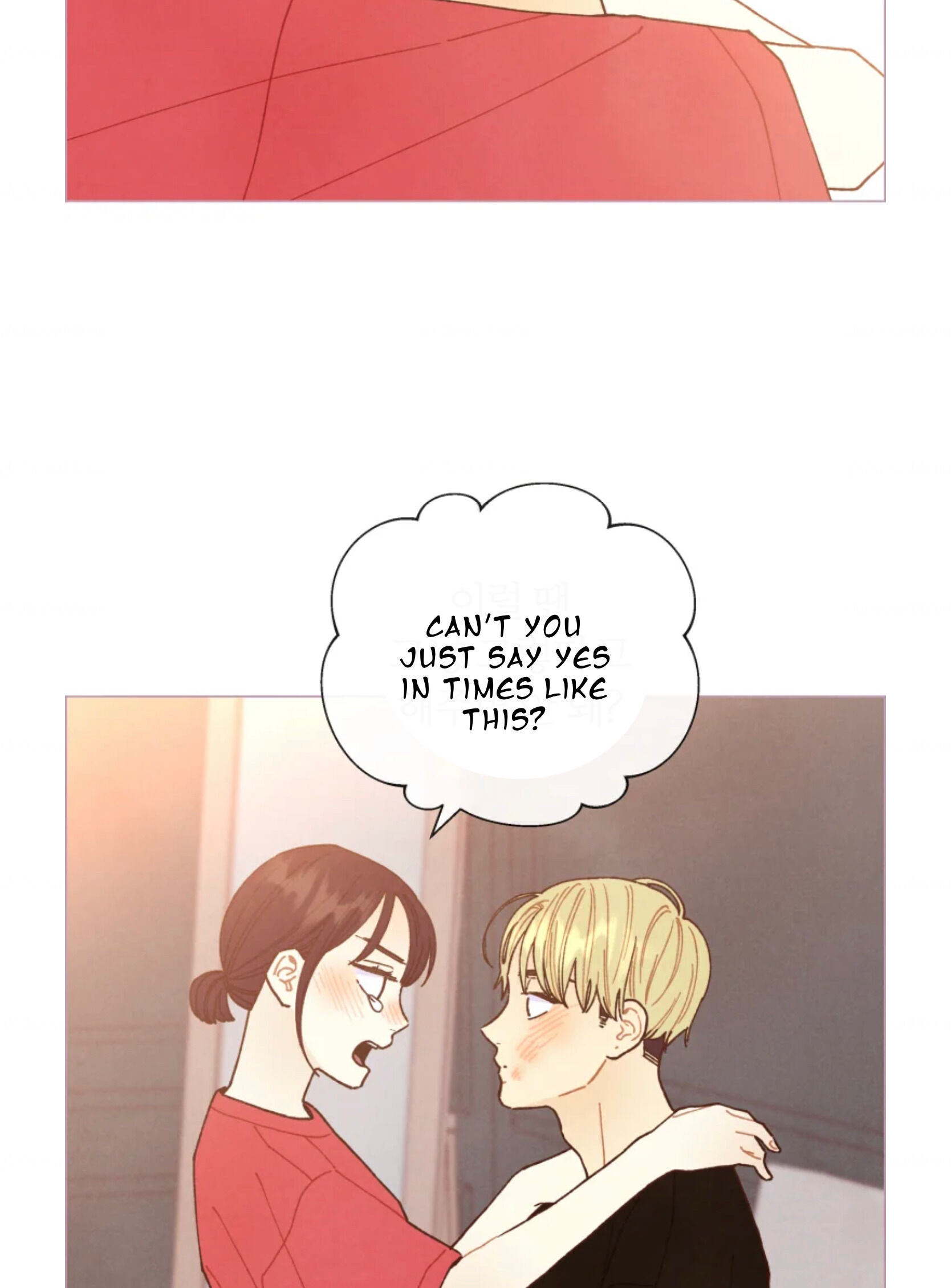 A Beloved Existence chapter 69 page 63