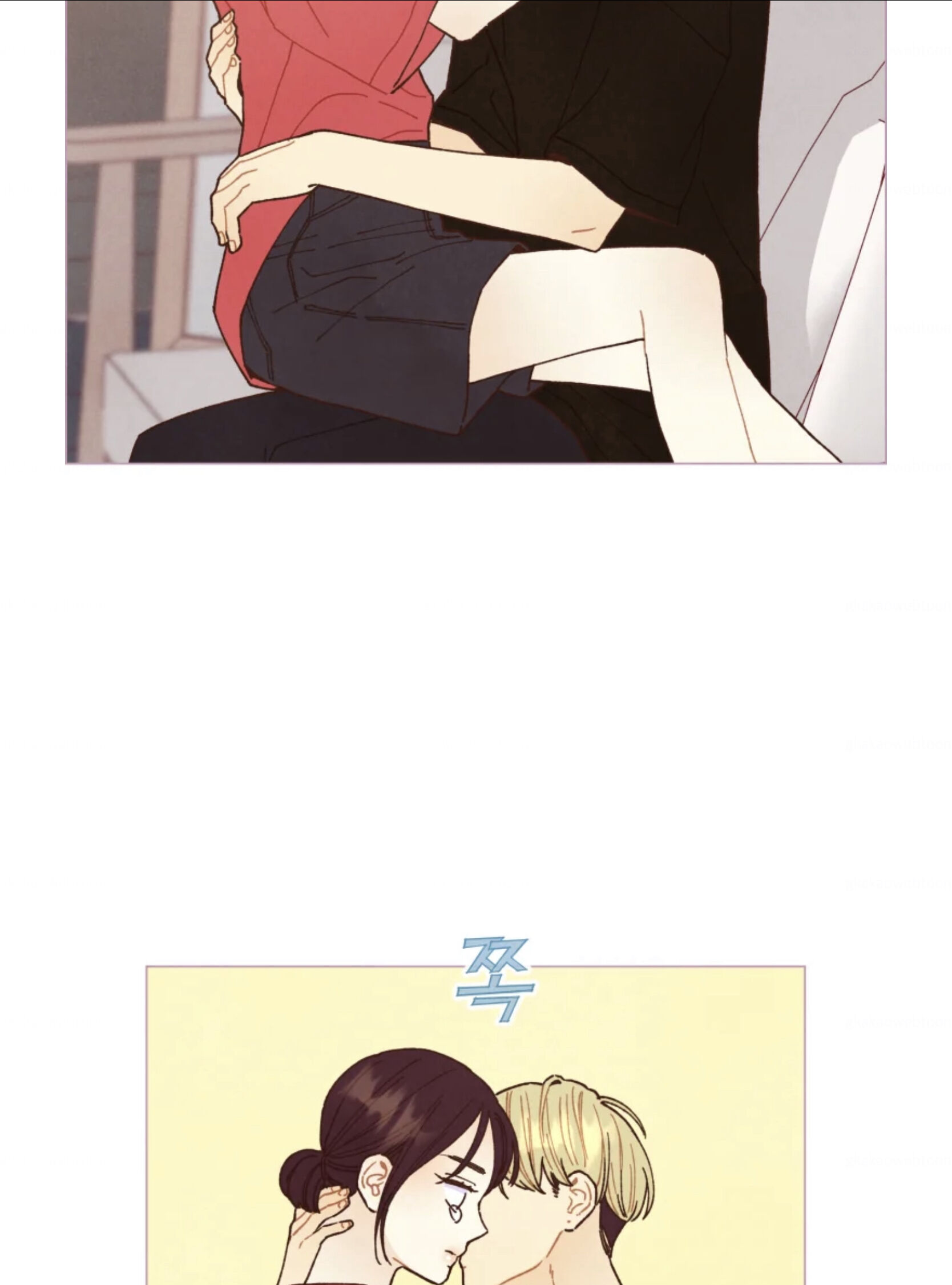 A Beloved Existence chapter 69 page 64