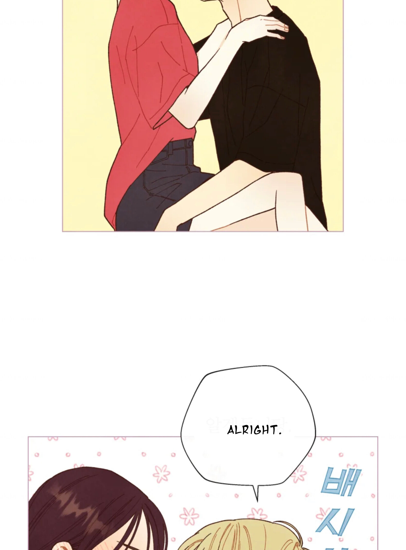 A Beloved Existence chapter 69 page 65