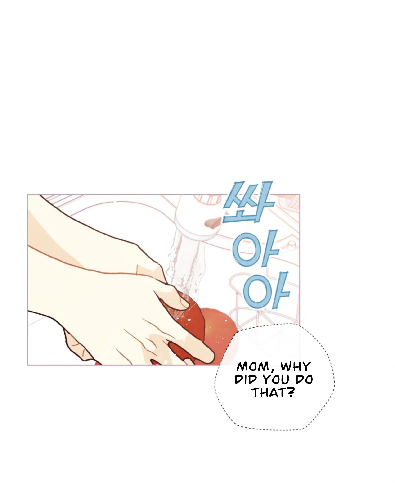 A Beloved Existence chapter 72 page 44