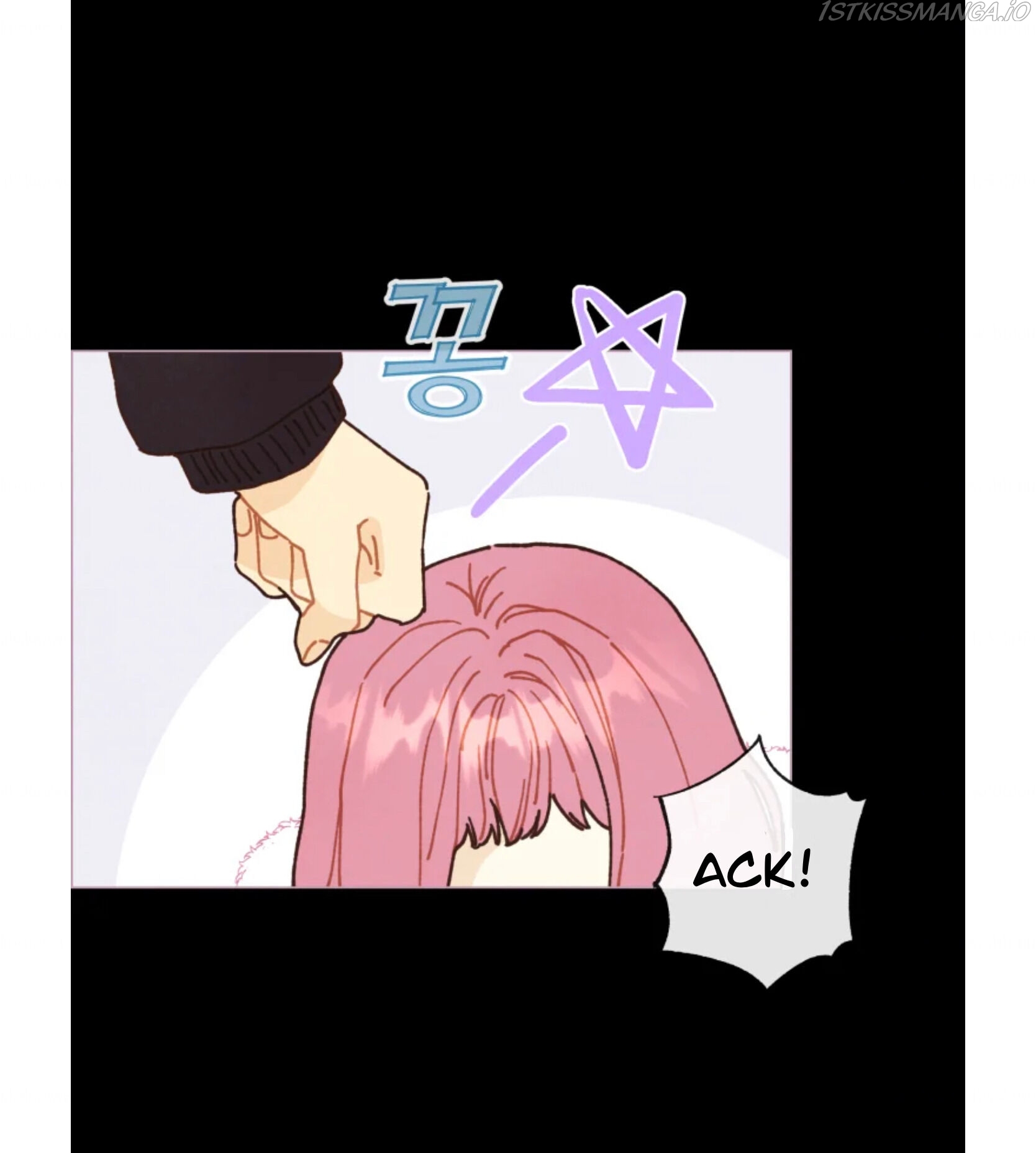 A Beloved Existence chapter 73 page 33