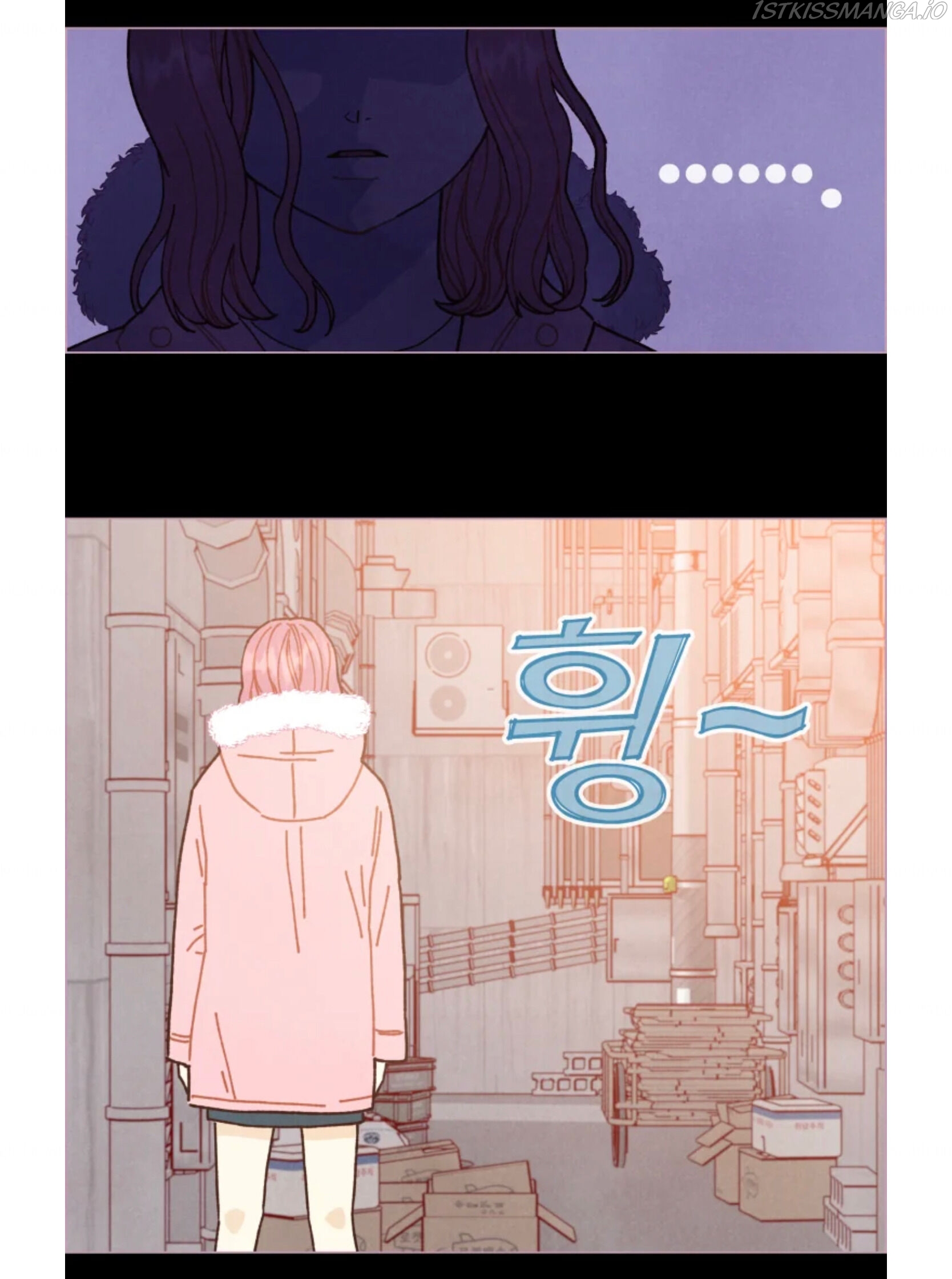 A Beloved Existence chapter 73 page 42
