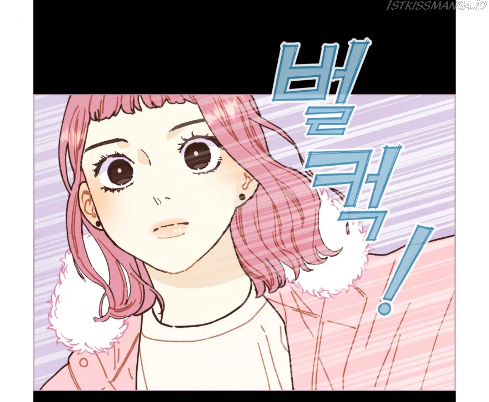 A Beloved Existence chapter 73 page 45