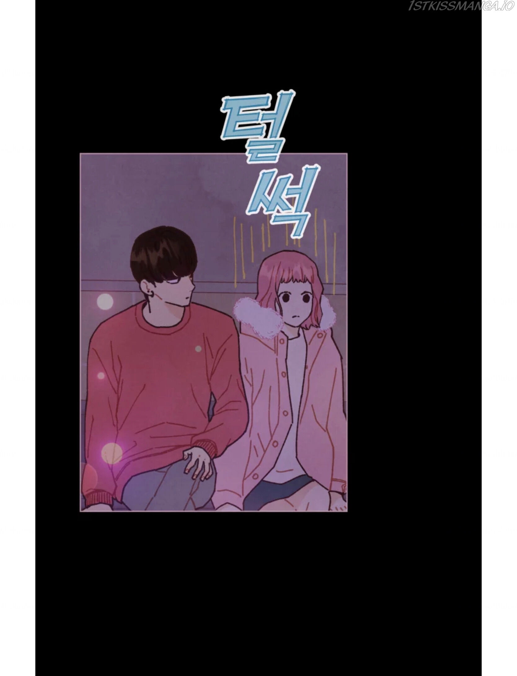 A Beloved Existence chapter 73 page 49