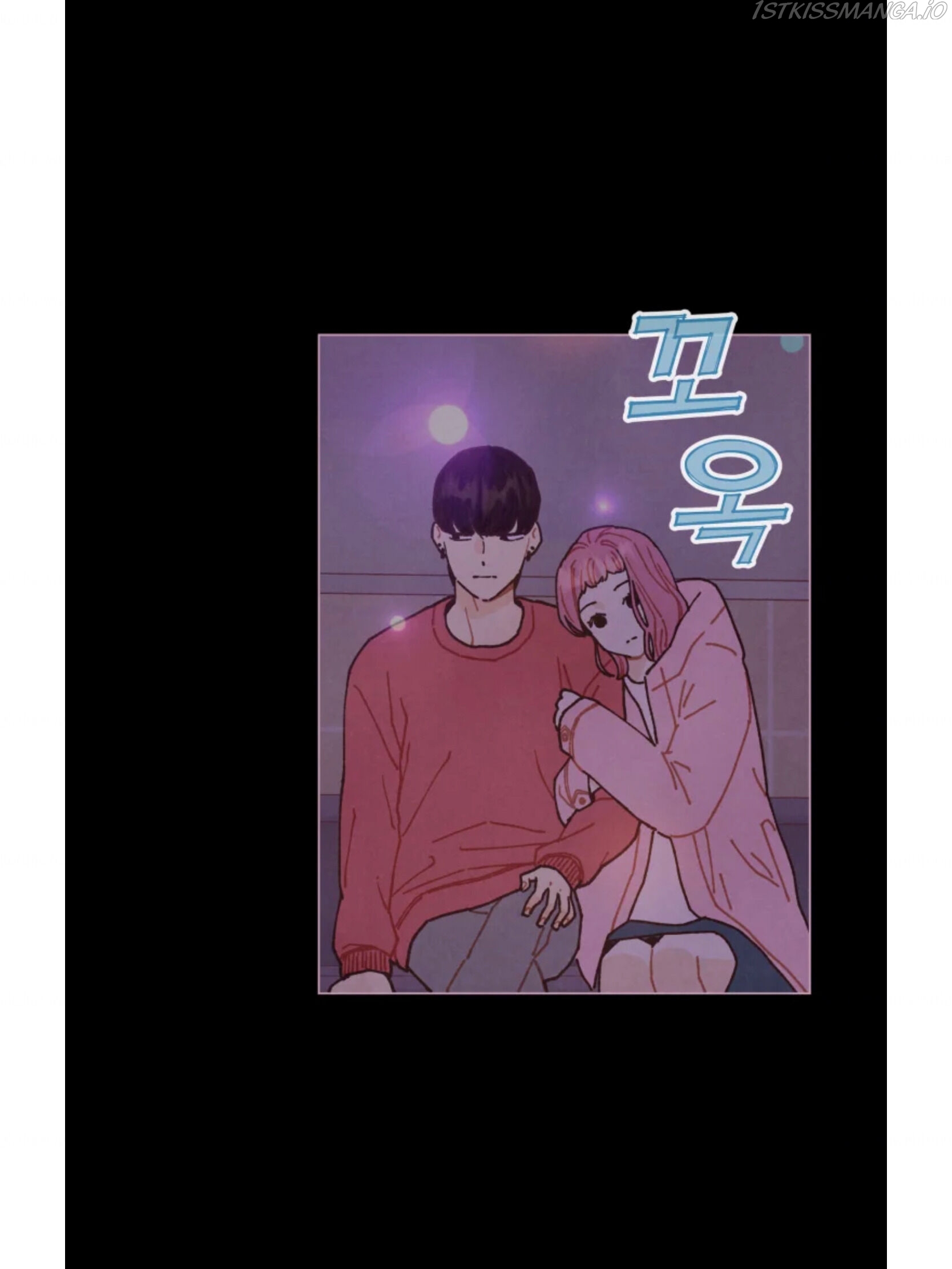 A Beloved Existence chapter 73 page 50