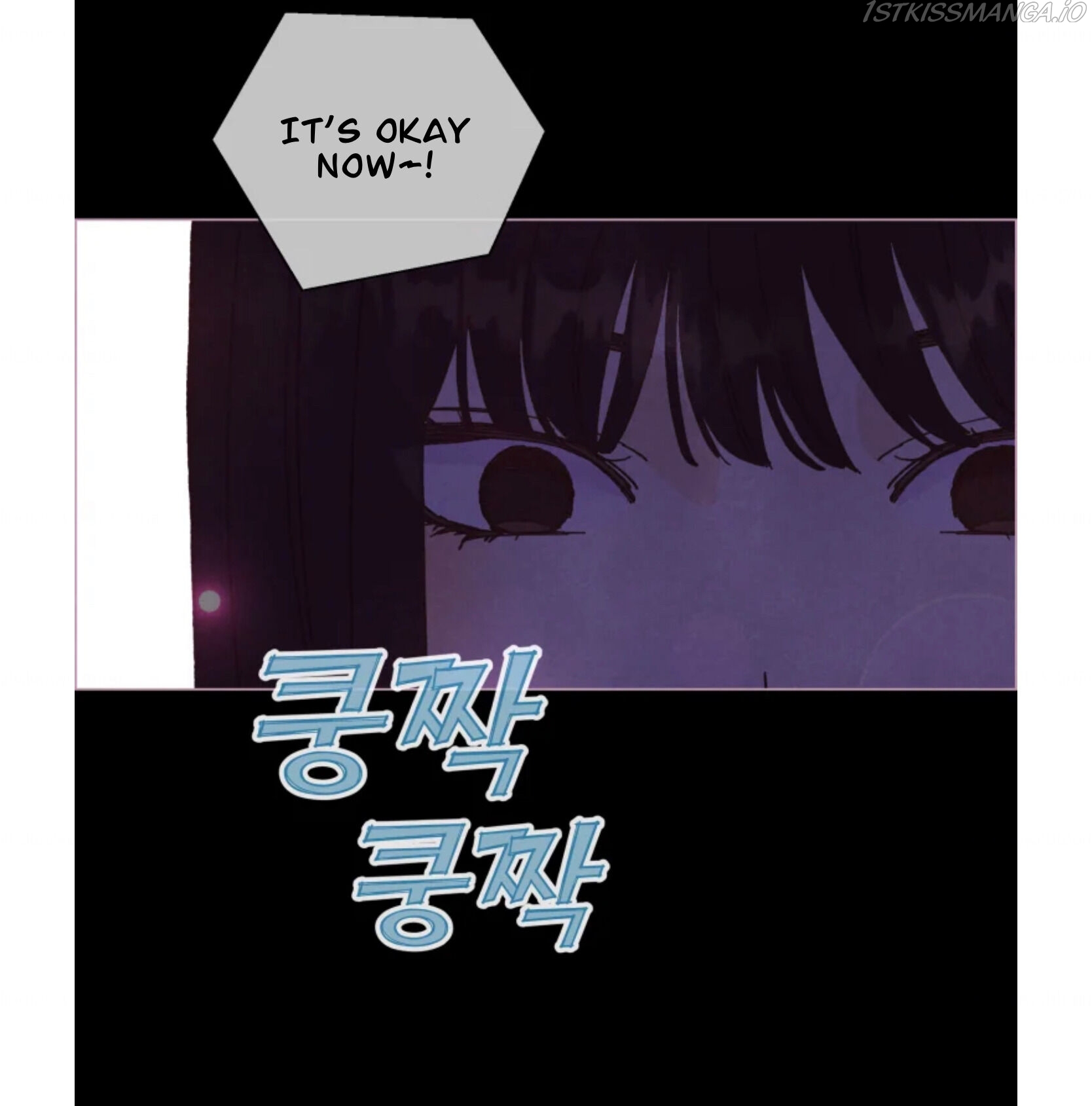 A Beloved Existence chapter 73 page 54