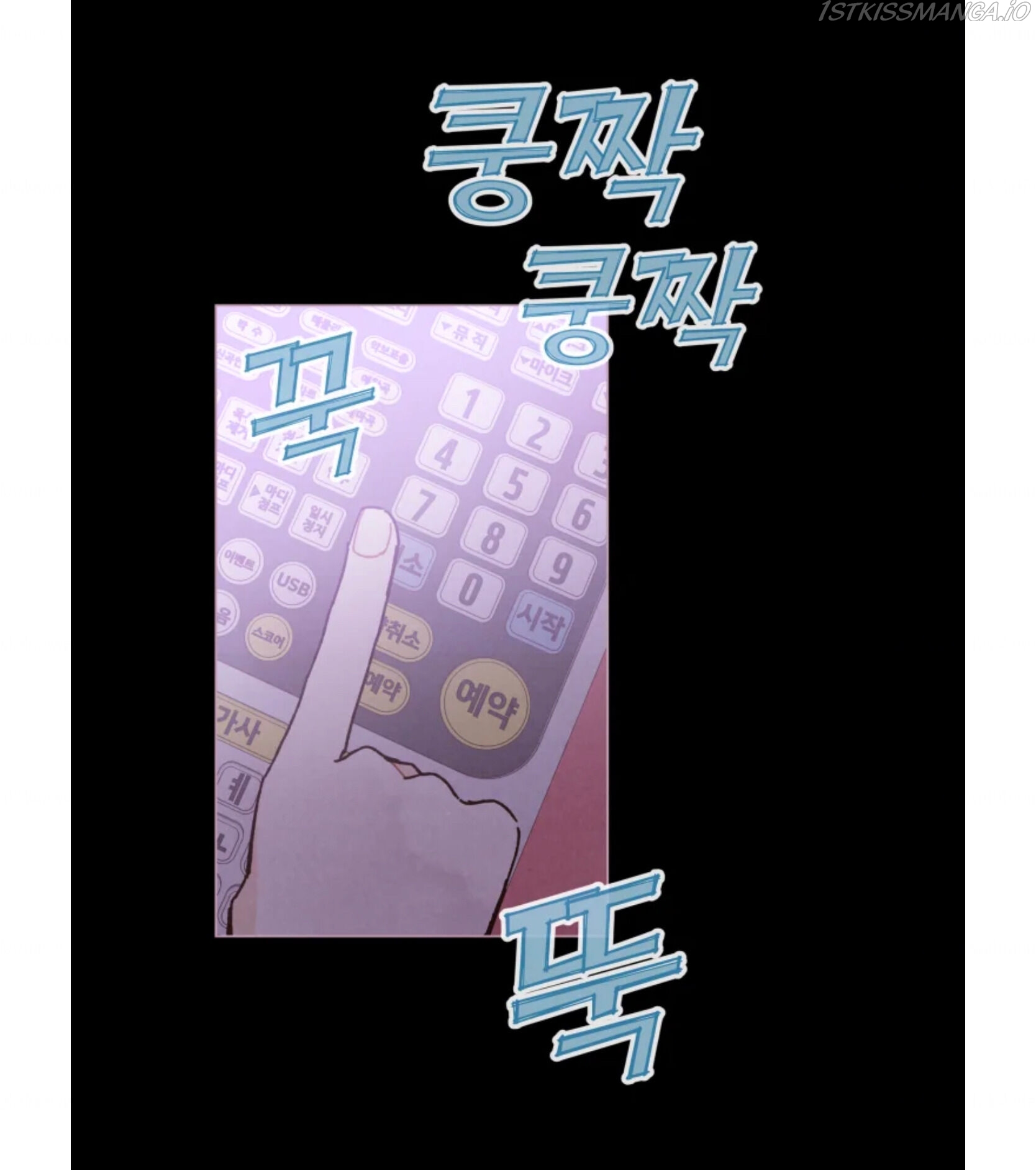 A Beloved Existence chapter 73 page 56