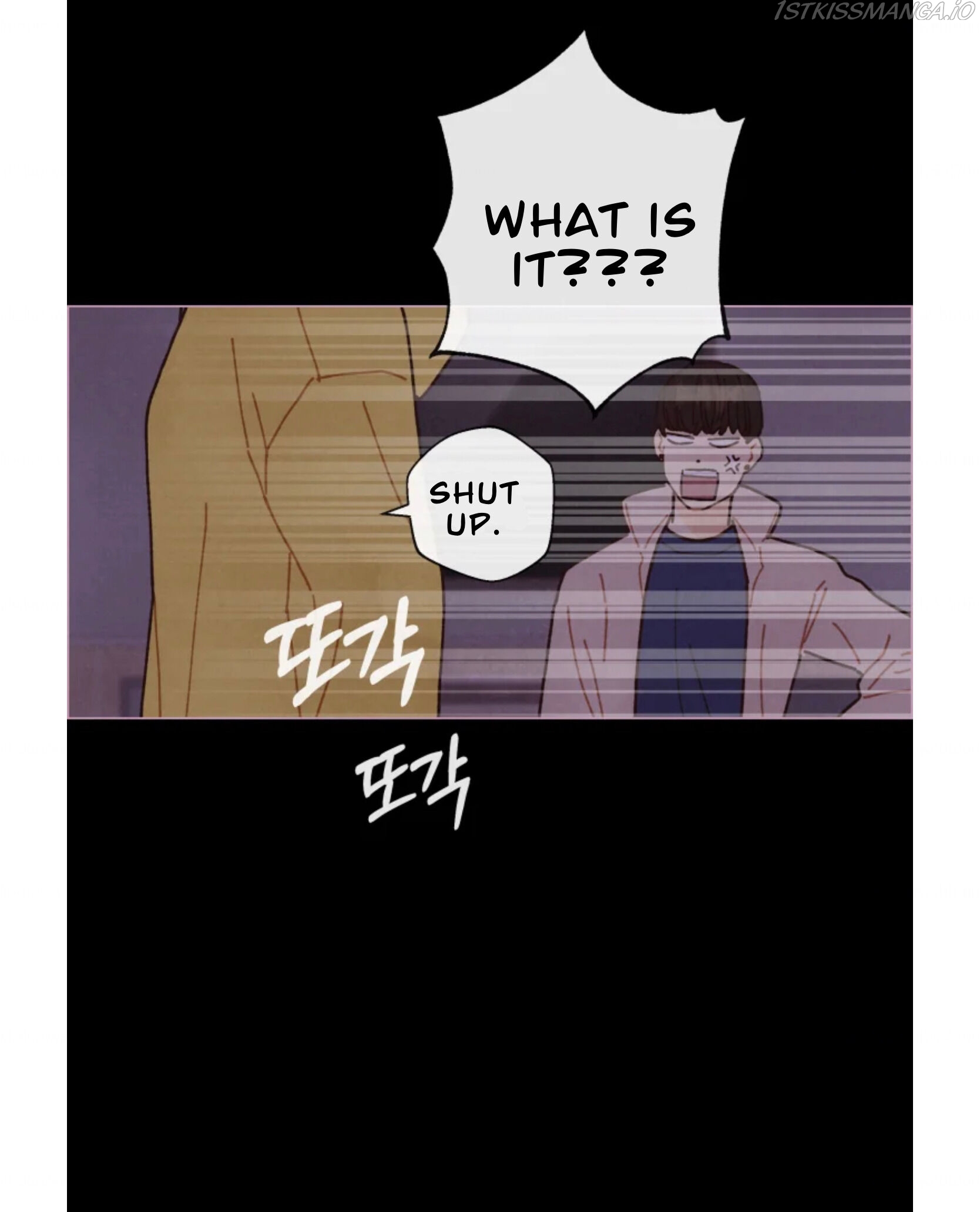 A Beloved Existence chapter 73 page 57