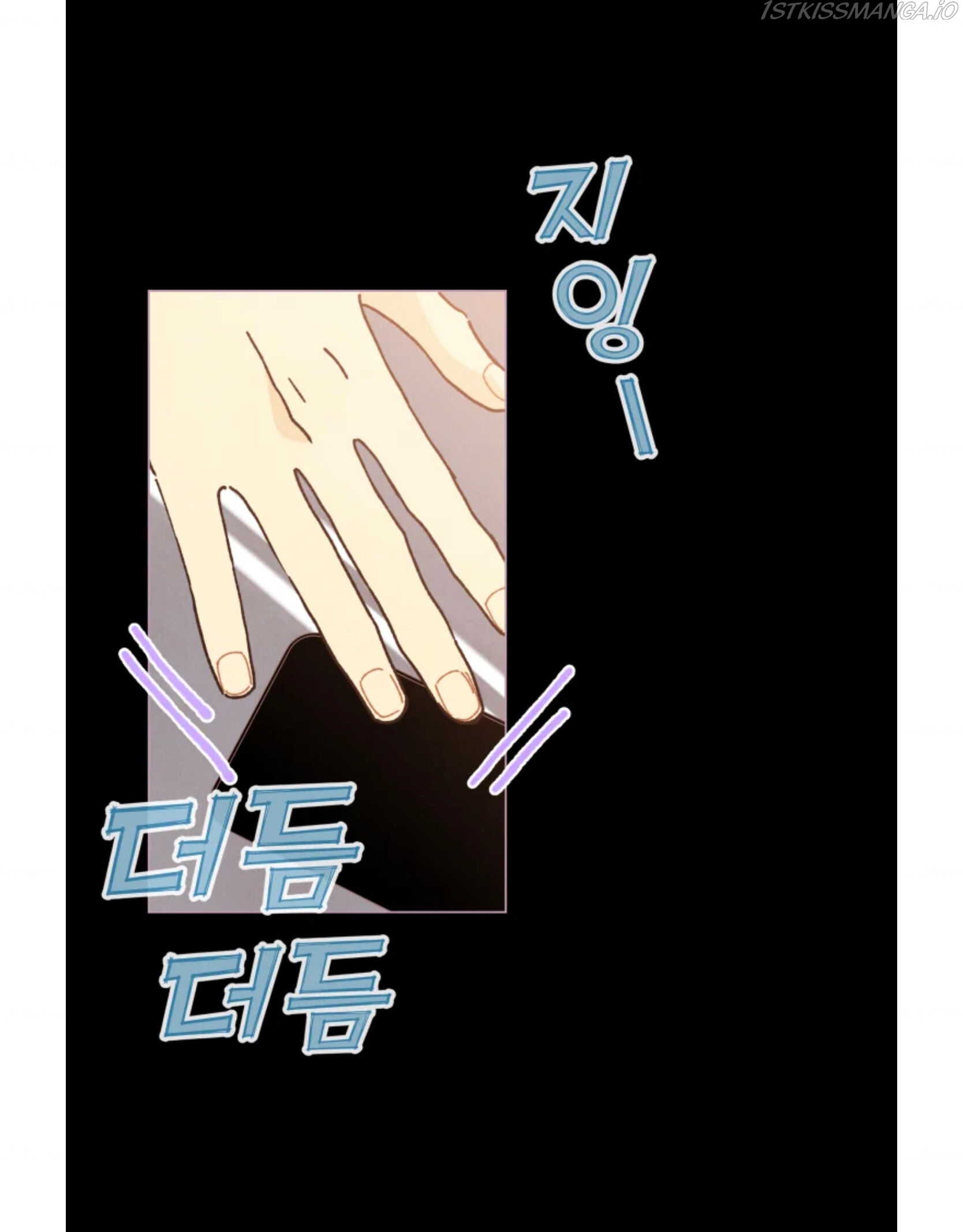 A Beloved Existence chapter 73 page 63