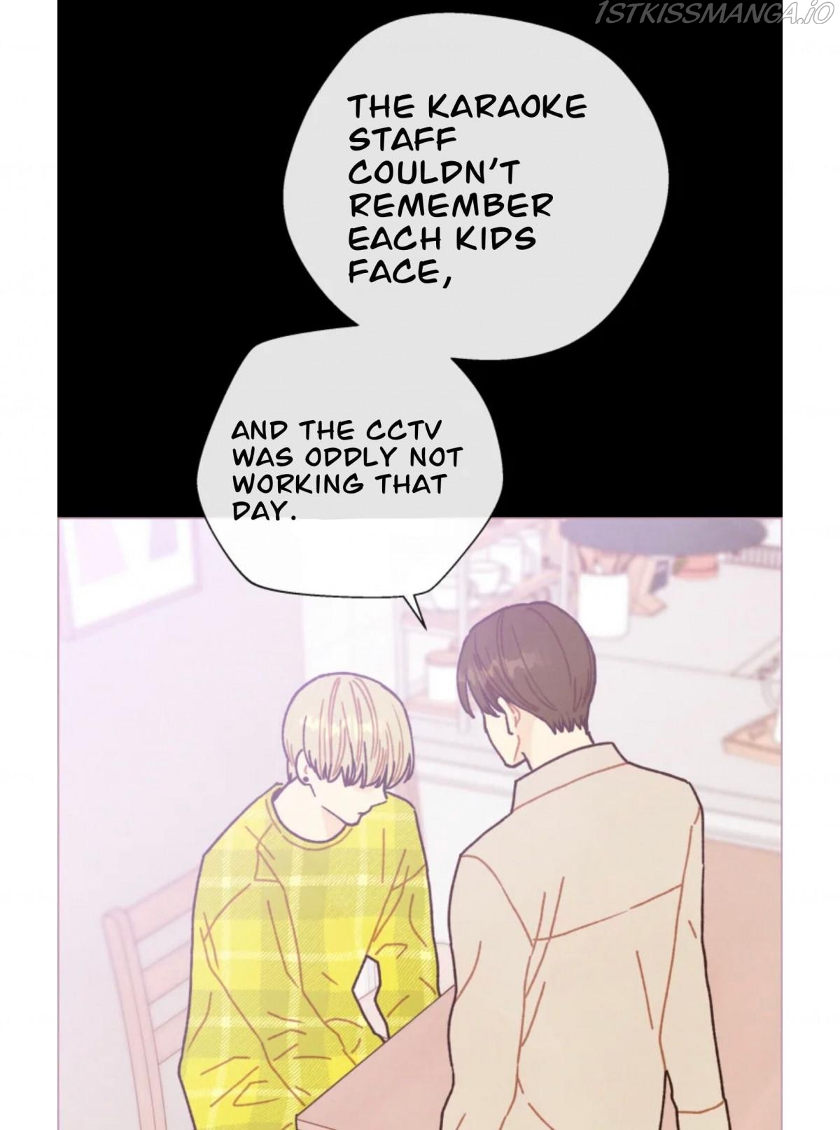 A Beloved Existence chapter 74 page 2