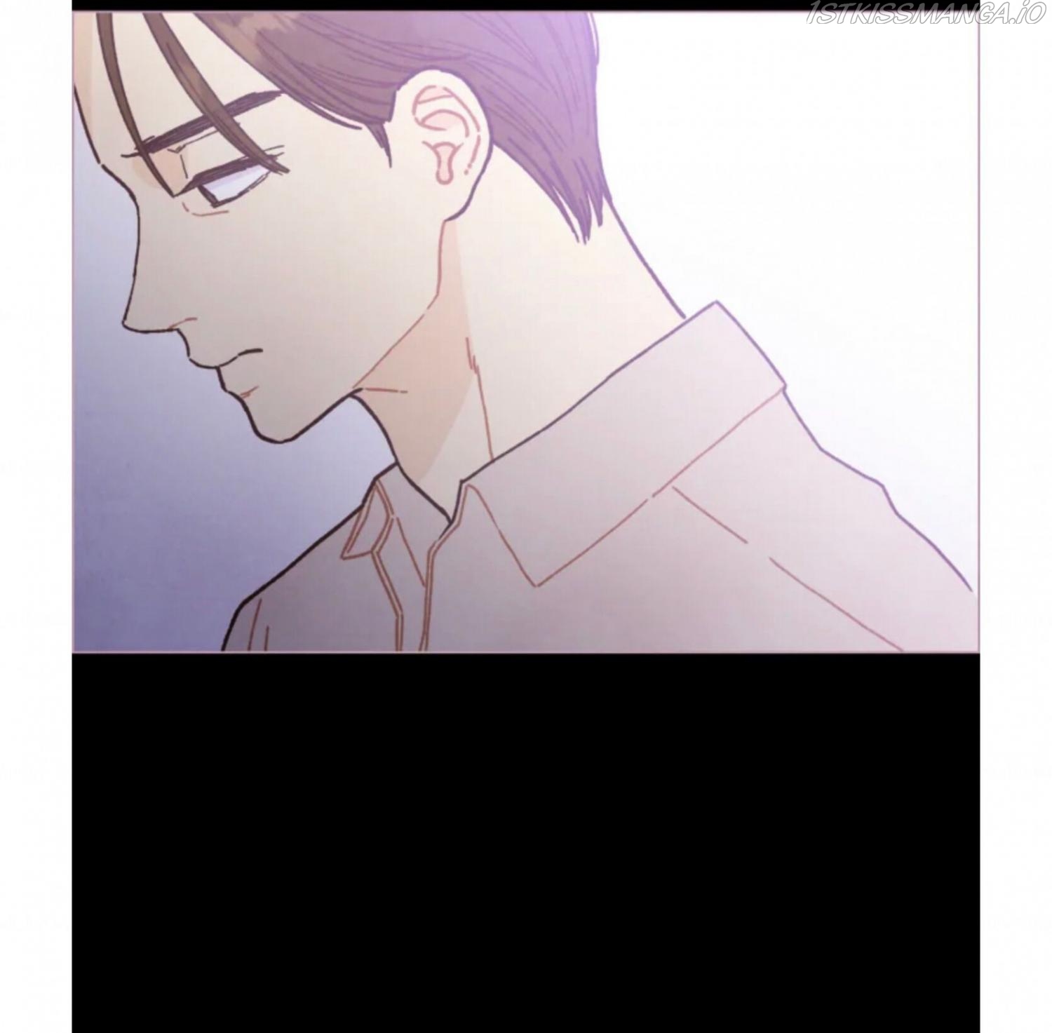 A Beloved Existence chapter 74 page 7