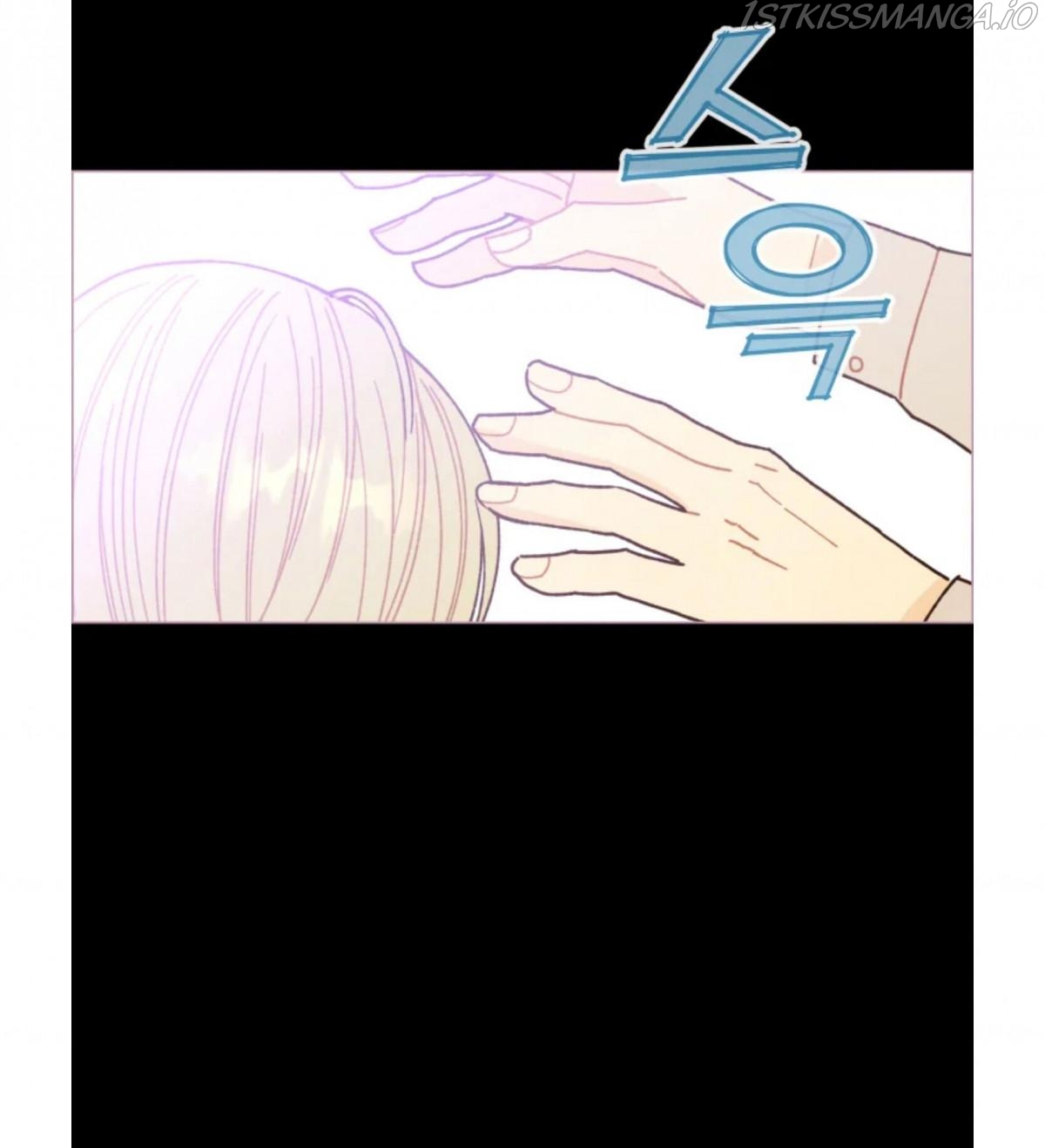 A Beloved Existence chapter 74 page 8