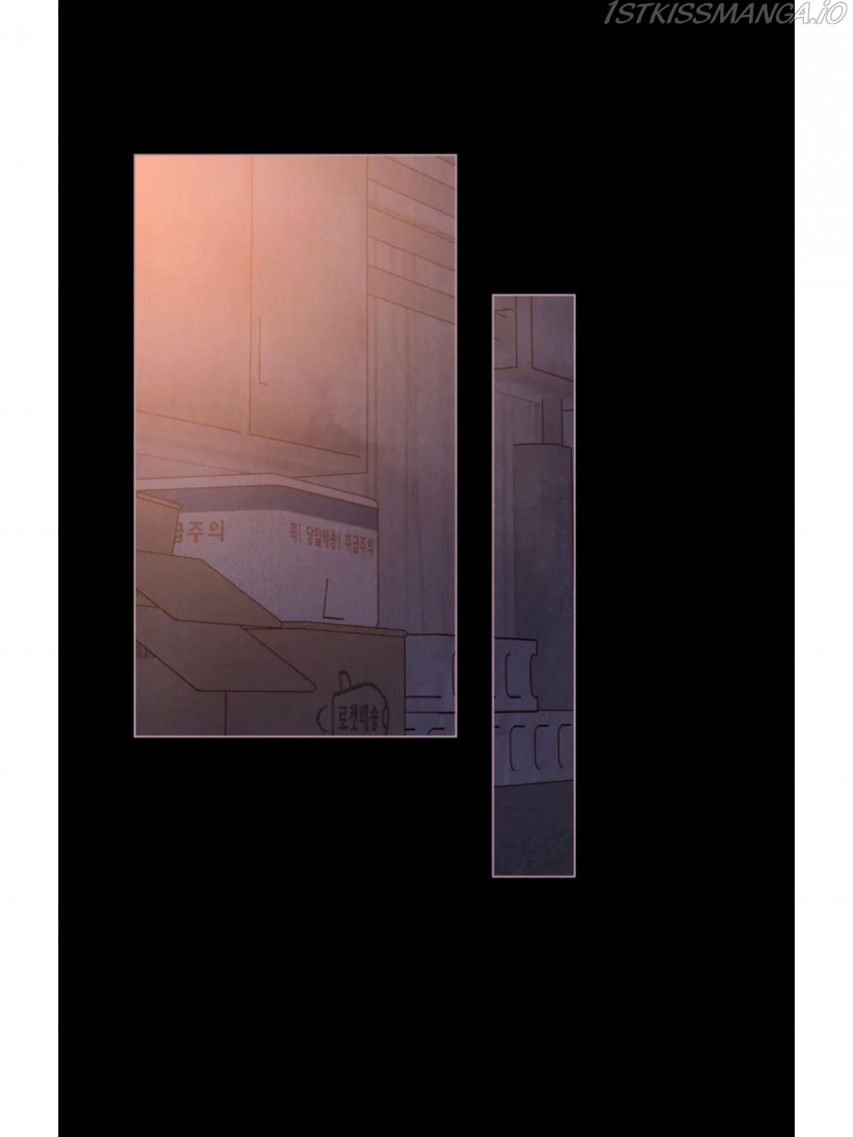 A Beloved Existence chapter 74 page 40
