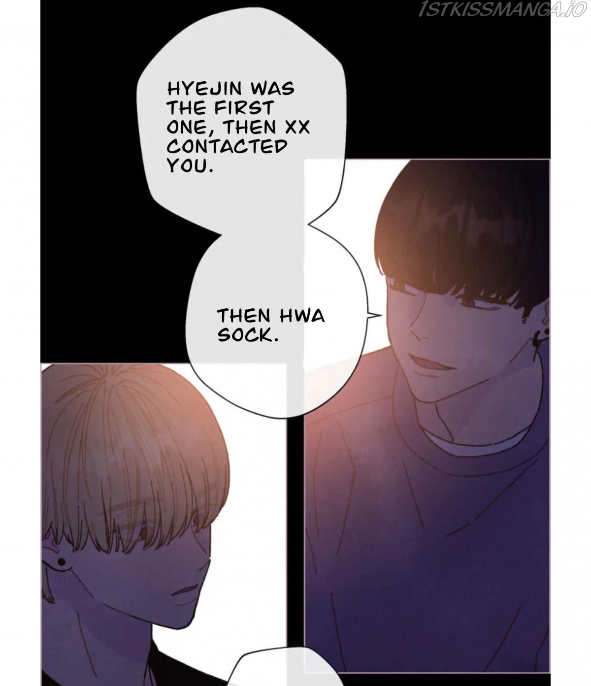A Beloved Existence chapter 74 page 44
