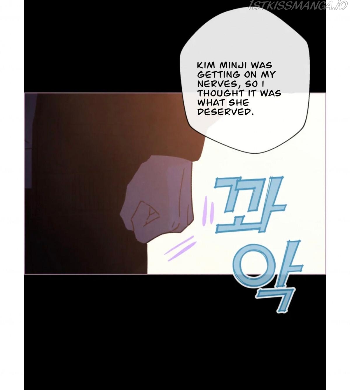 A Beloved Existence chapter 74 page 47