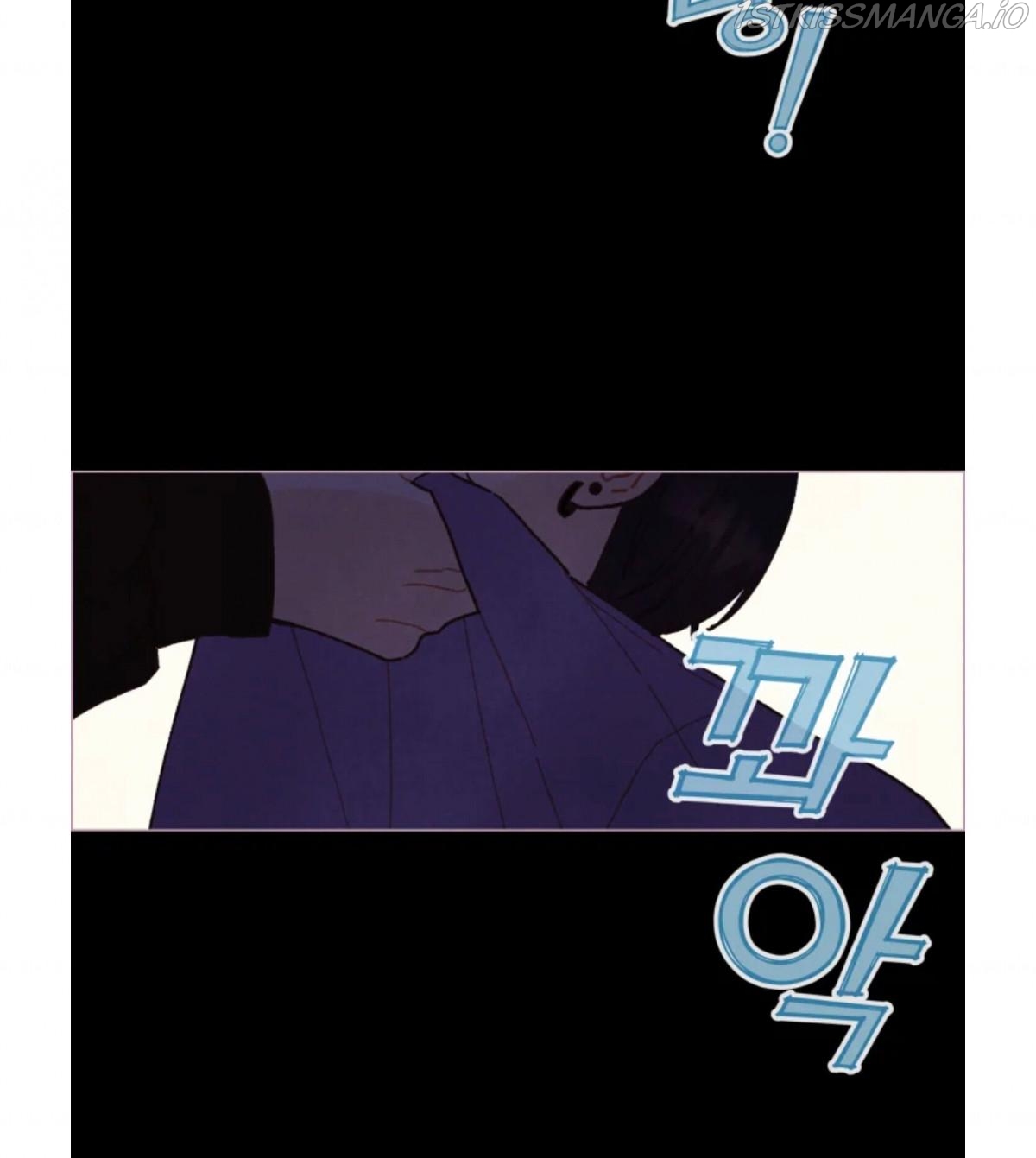 A Beloved Existence chapter 74 page 53