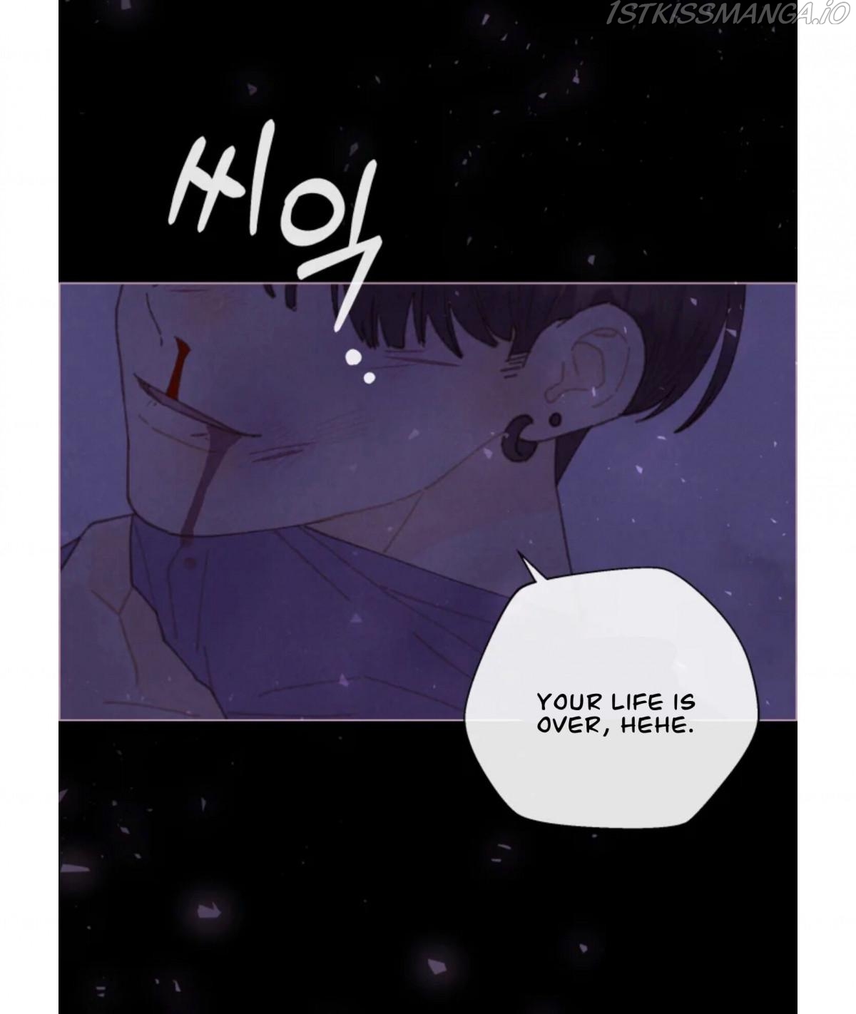 A Beloved Existence chapter 74 page 58