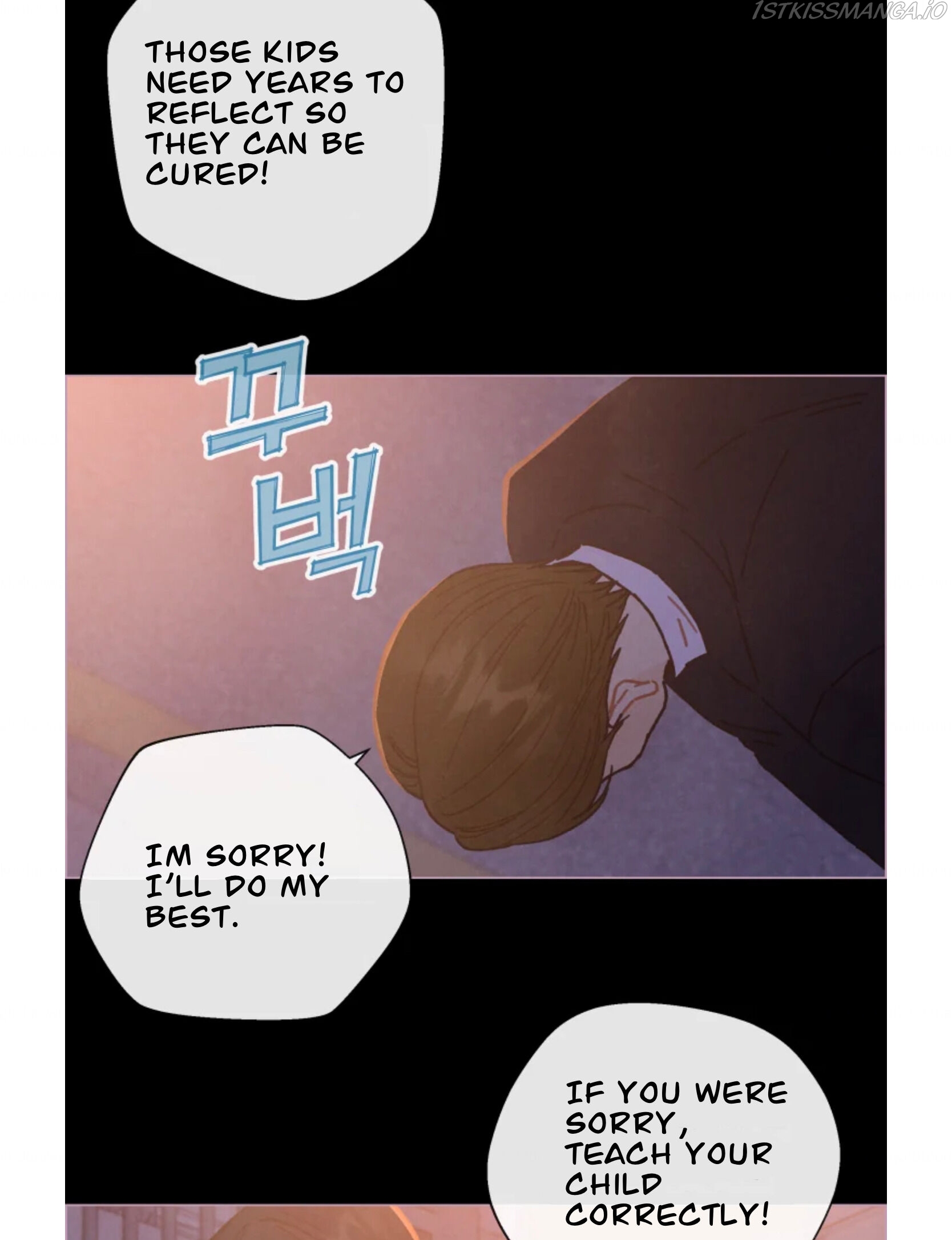 A Beloved Existence chapter 75 page 4