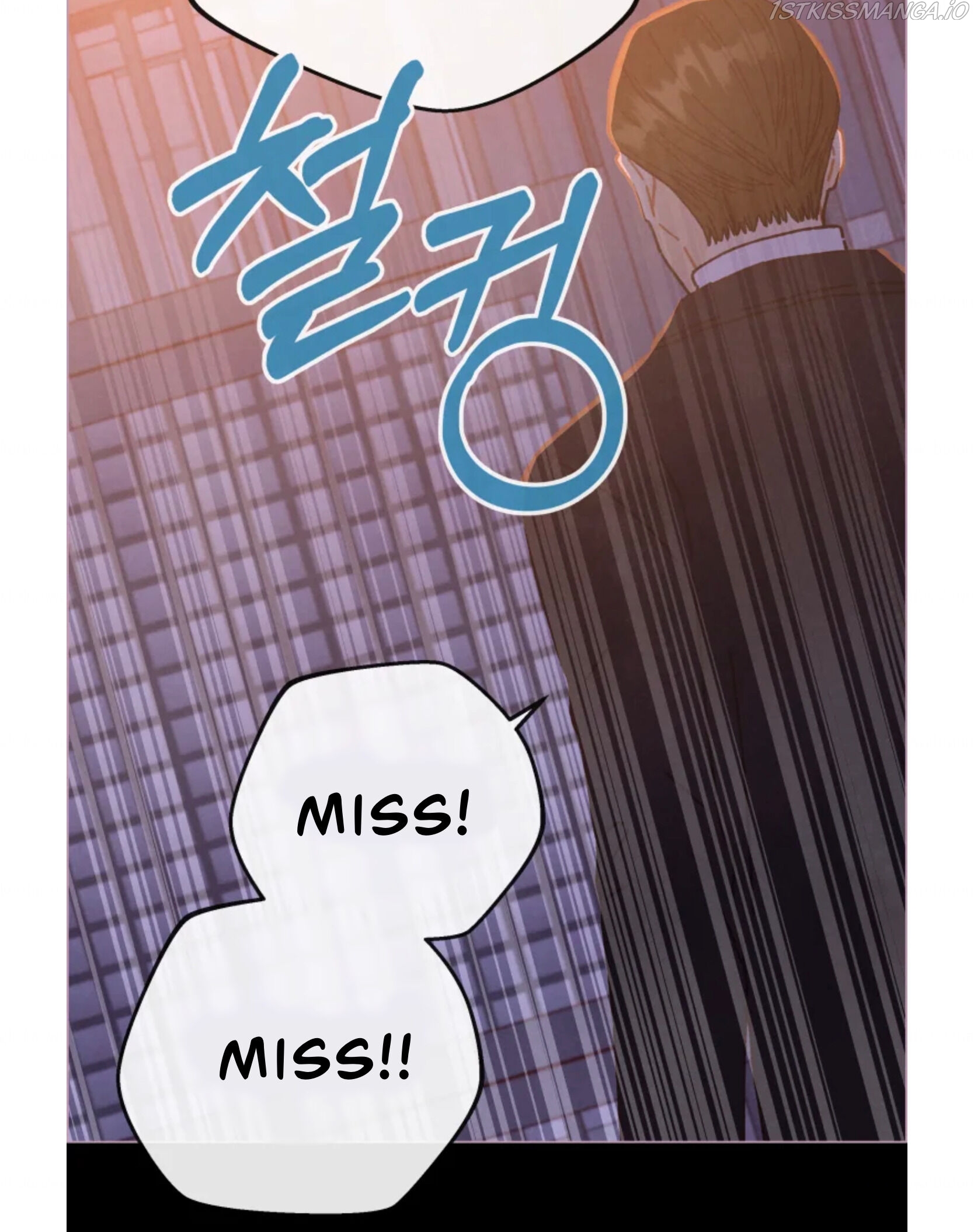A Beloved Existence chapter 75 page 6