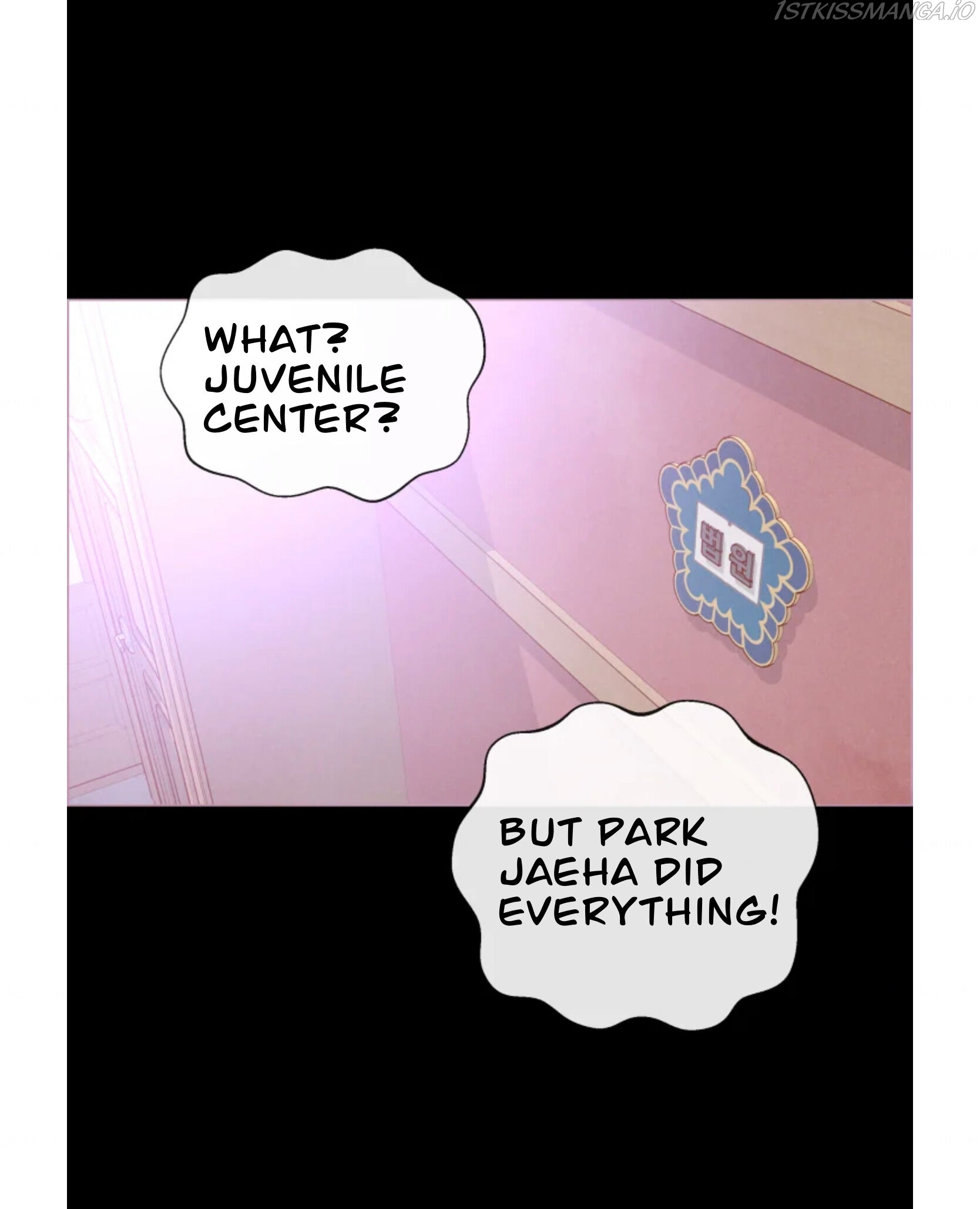 A Beloved Existence chapter 75 page 10