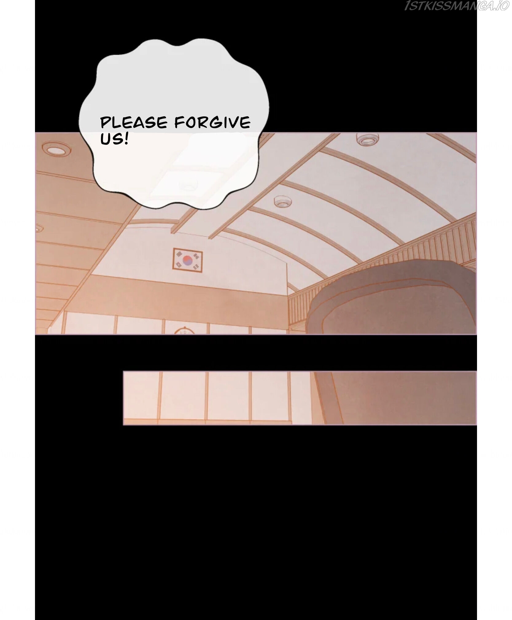 A Beloved Existence chapter 75 page 23