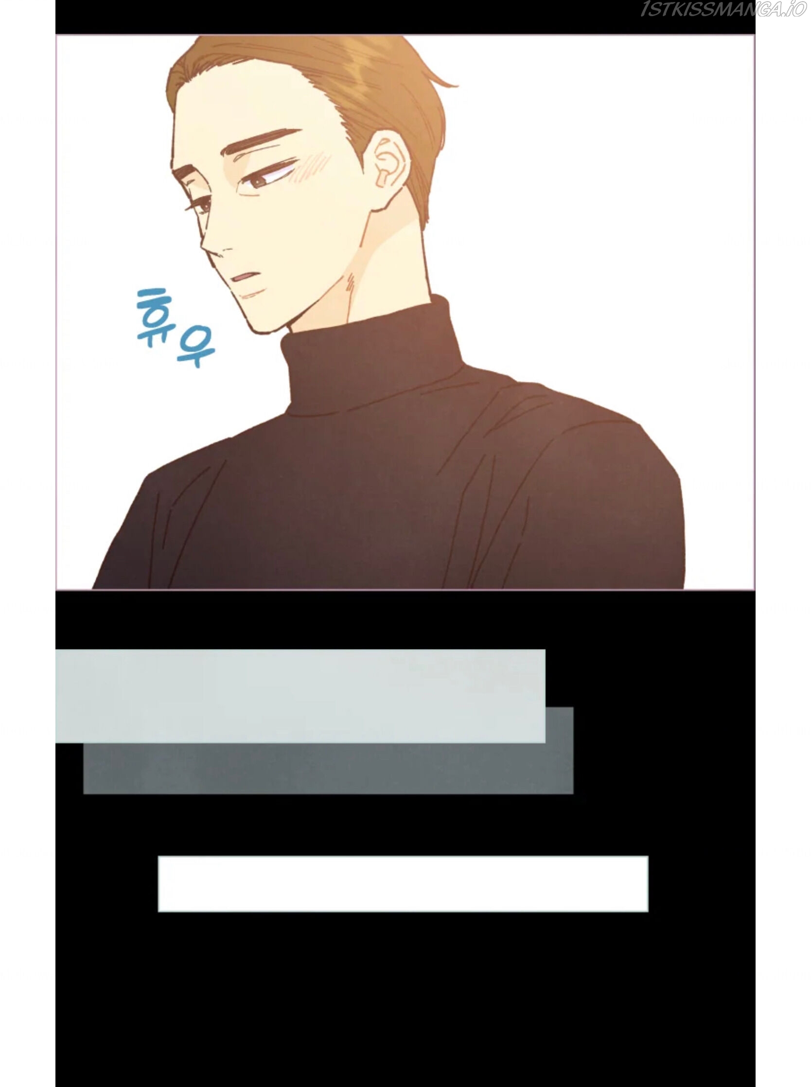 A Beloved Existence chapter 75 page 30