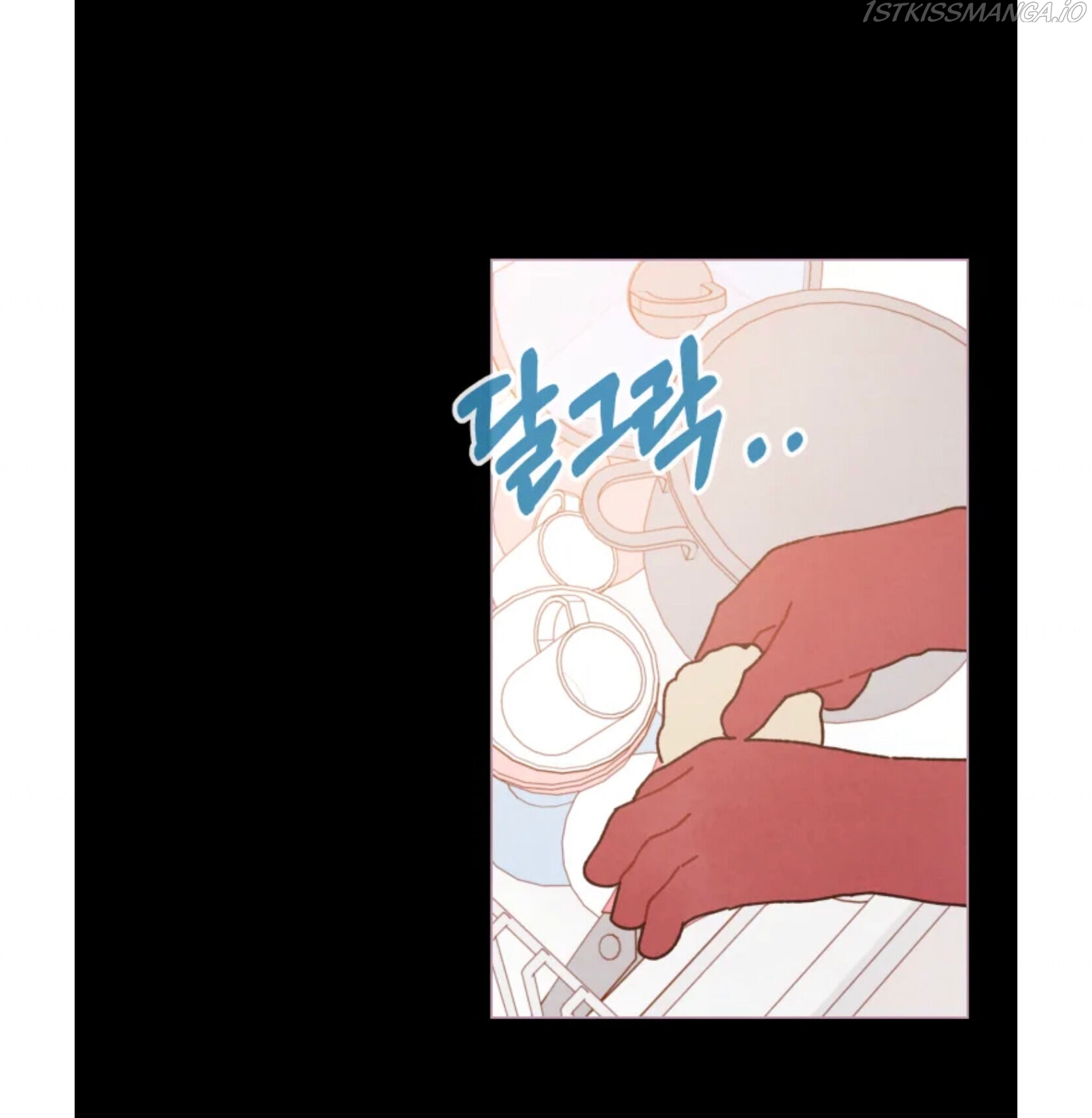 A Beloved Existence chapter 75 page 31