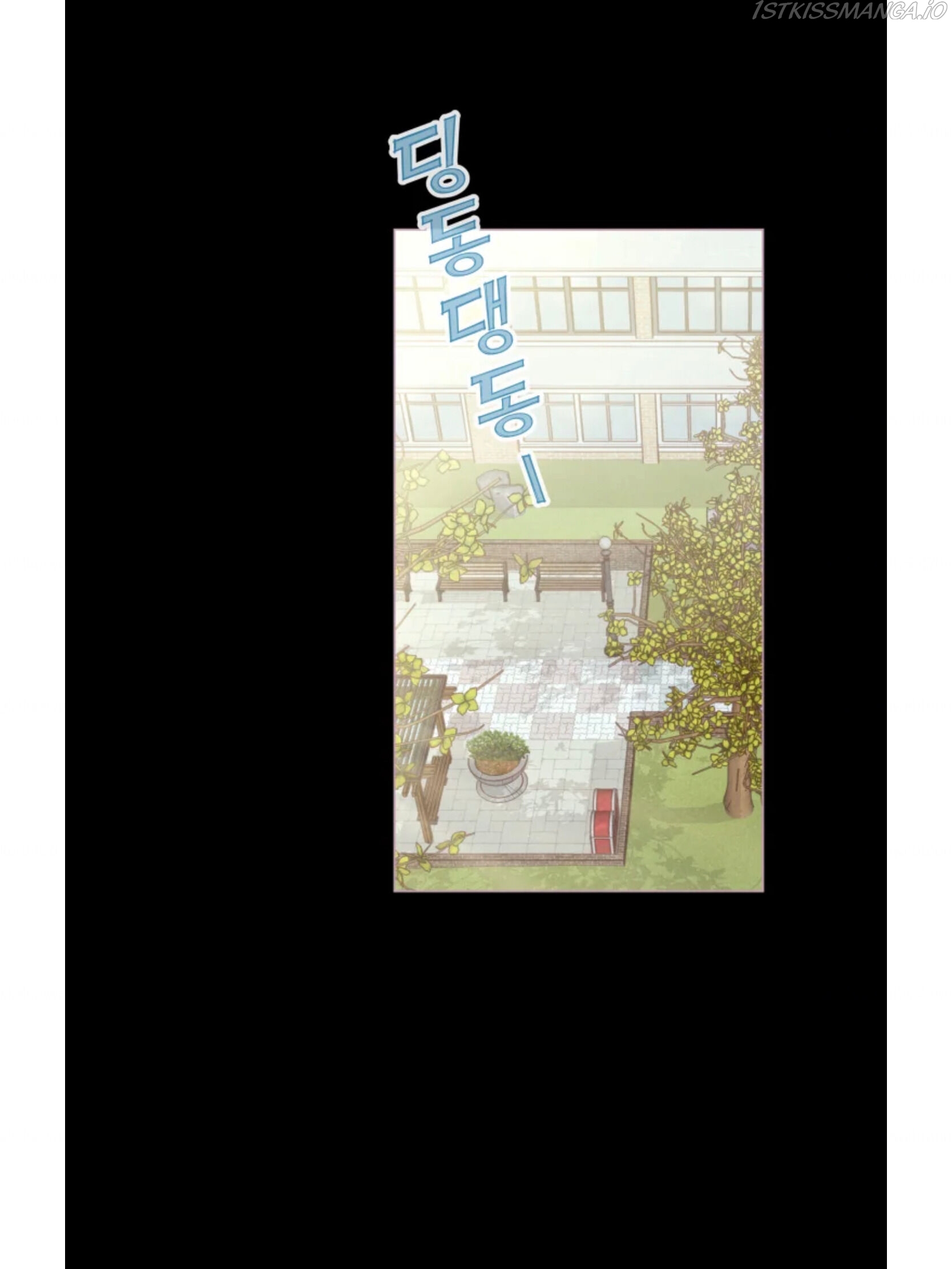 A Beloved Existence chapter 75 page 48