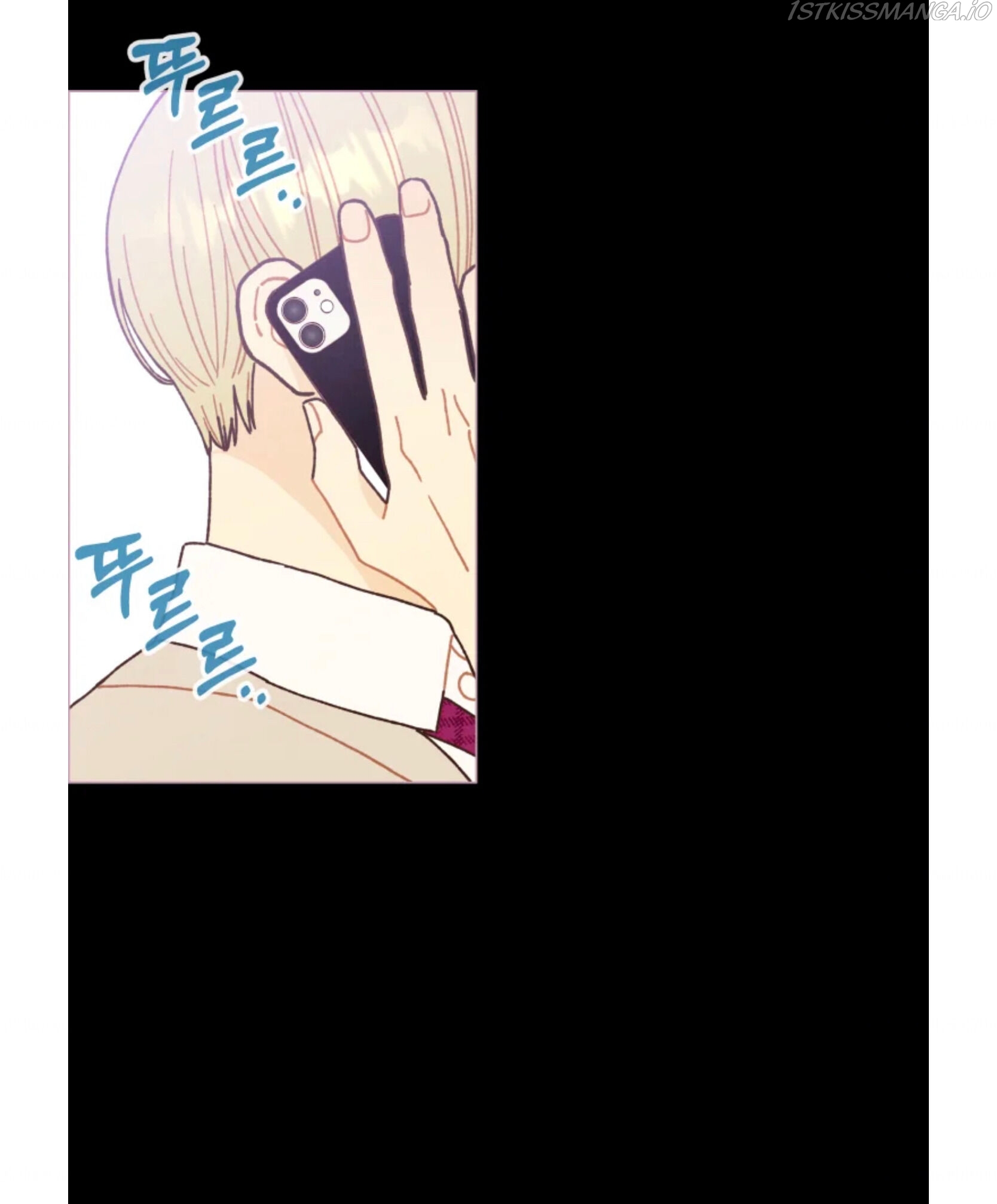 A Beloved Existence chapter 75 page 64