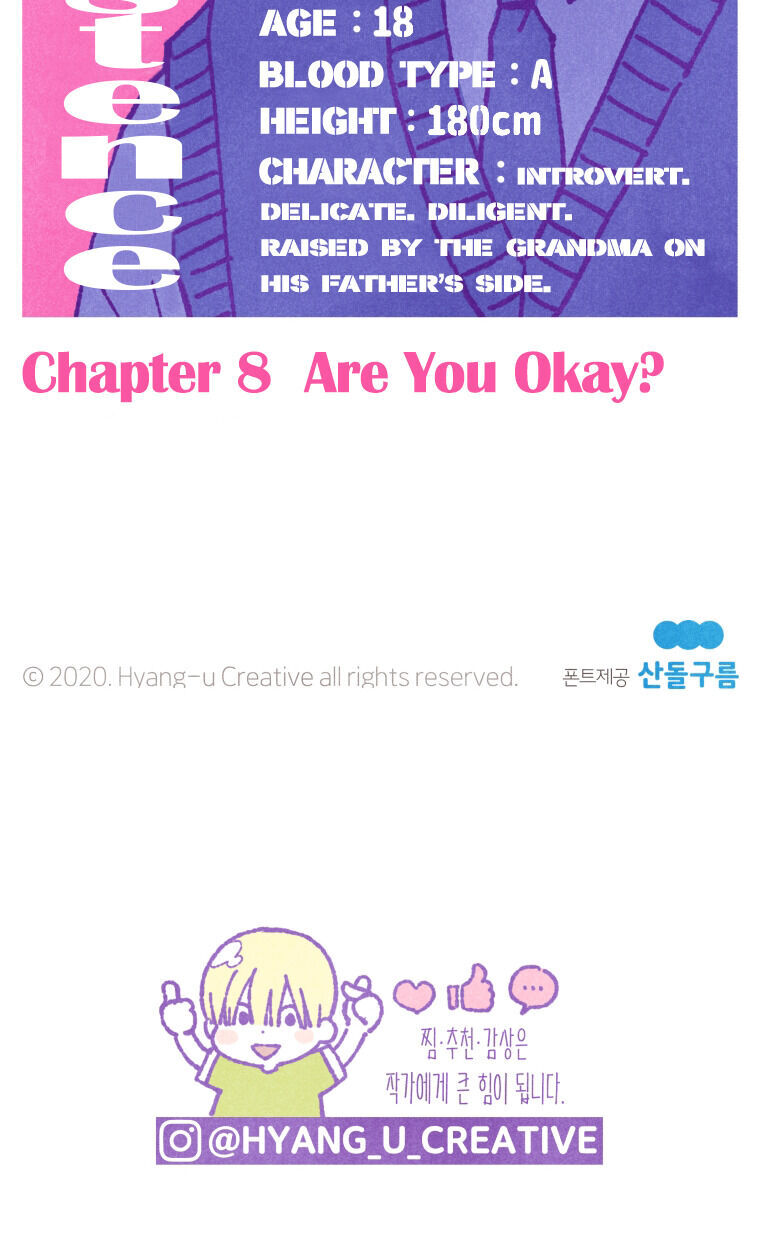 A Beloved Existence chapter 8 page 32