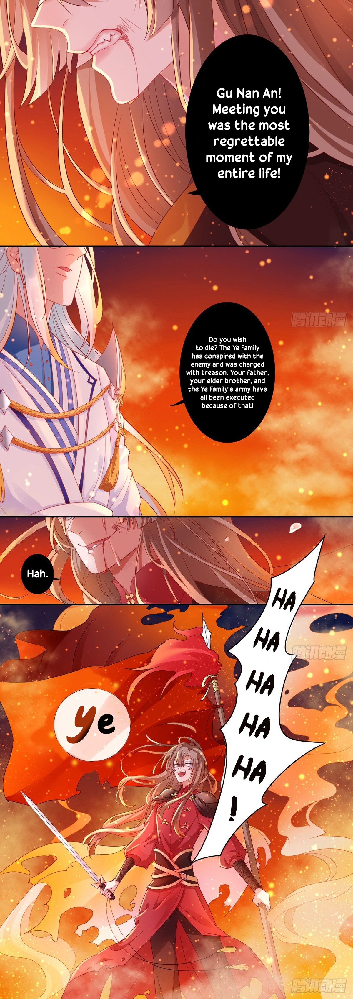9000 Years Old Empress chapter 1 page 5